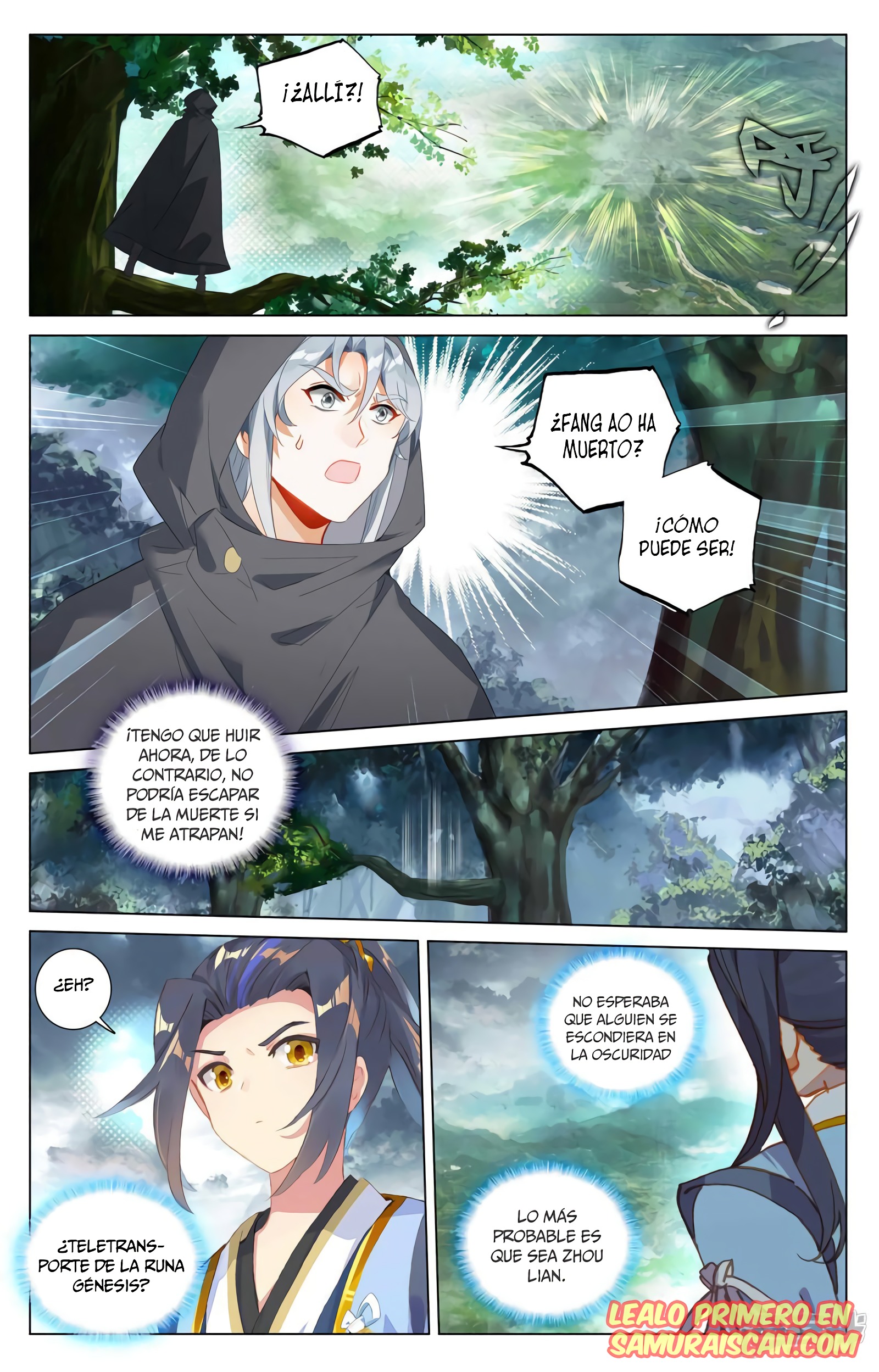 Read Yuan Zun ES Manga Online