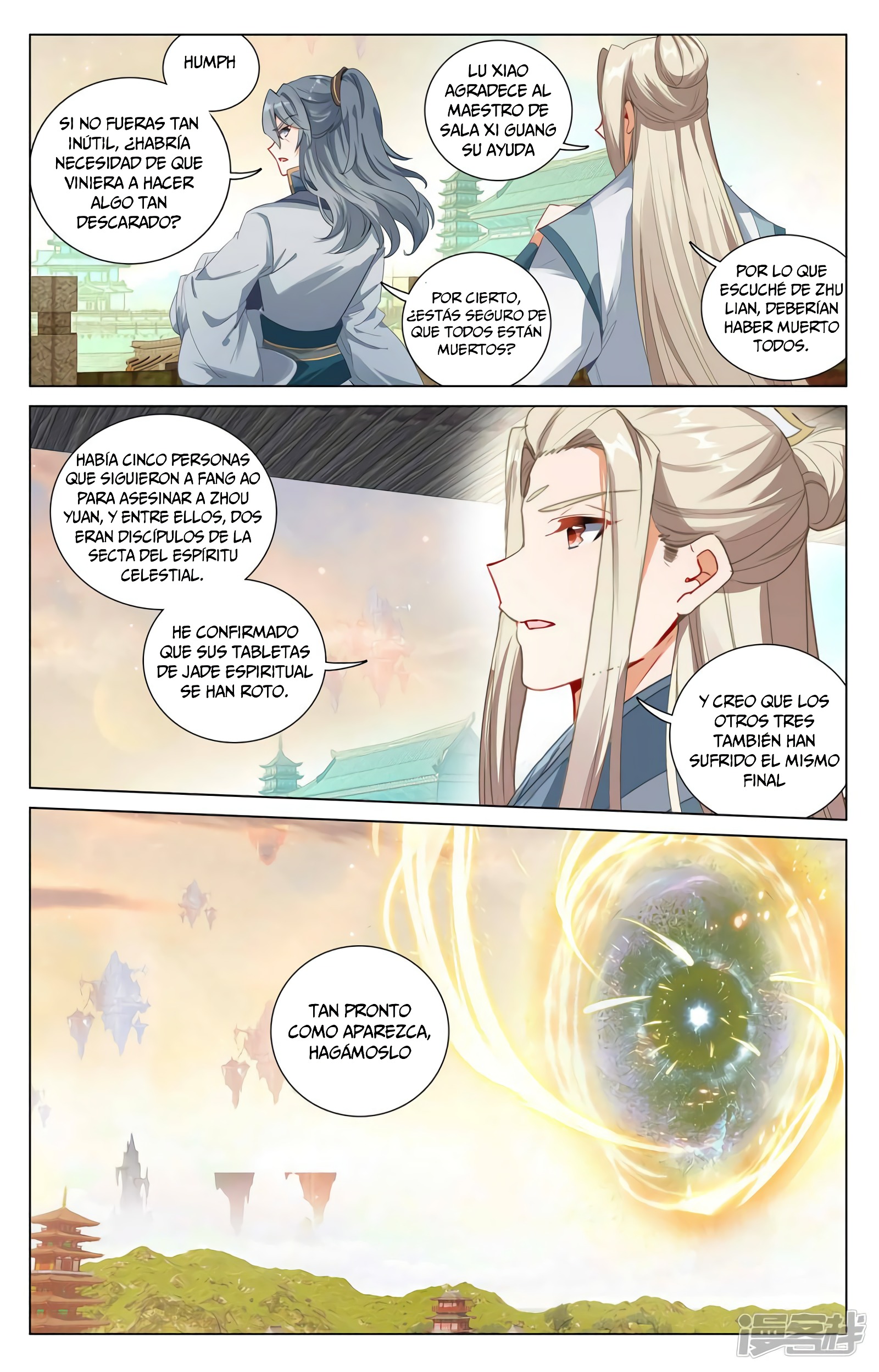 Read Yuan Zun ES Manga Online