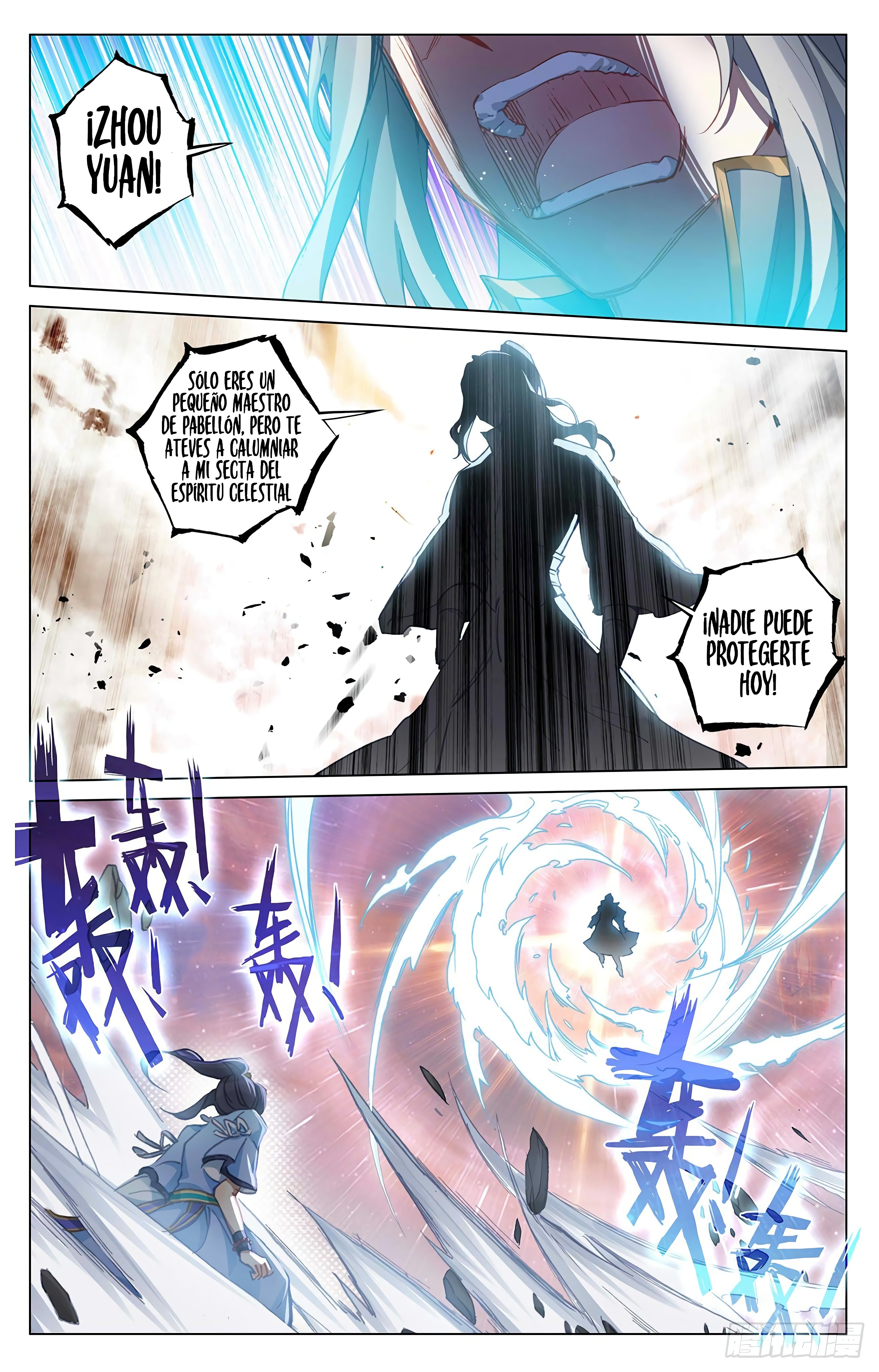 Read Yuan Zun ES Manga Online