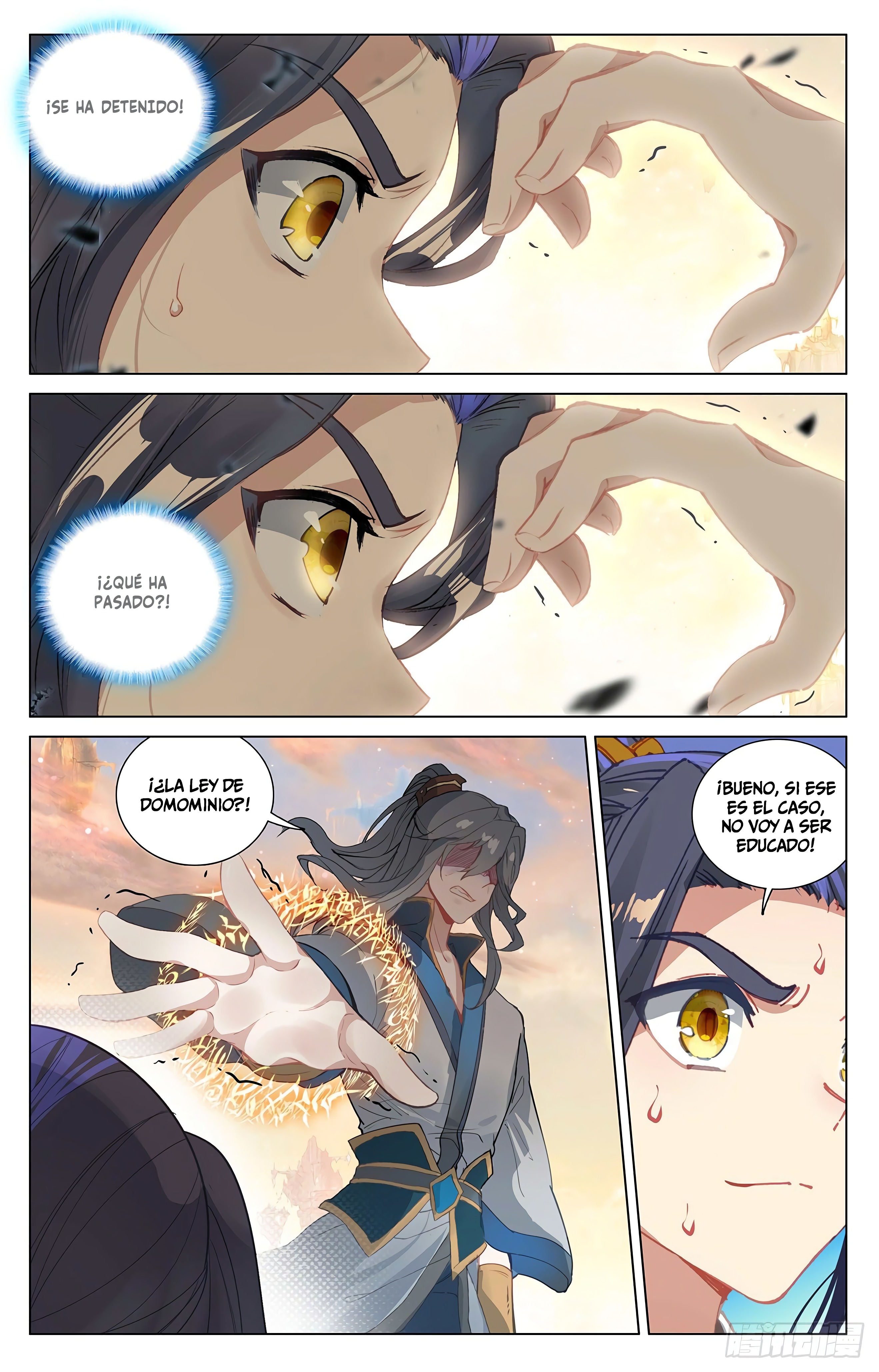 Read Yuan Zun ES Manga Online