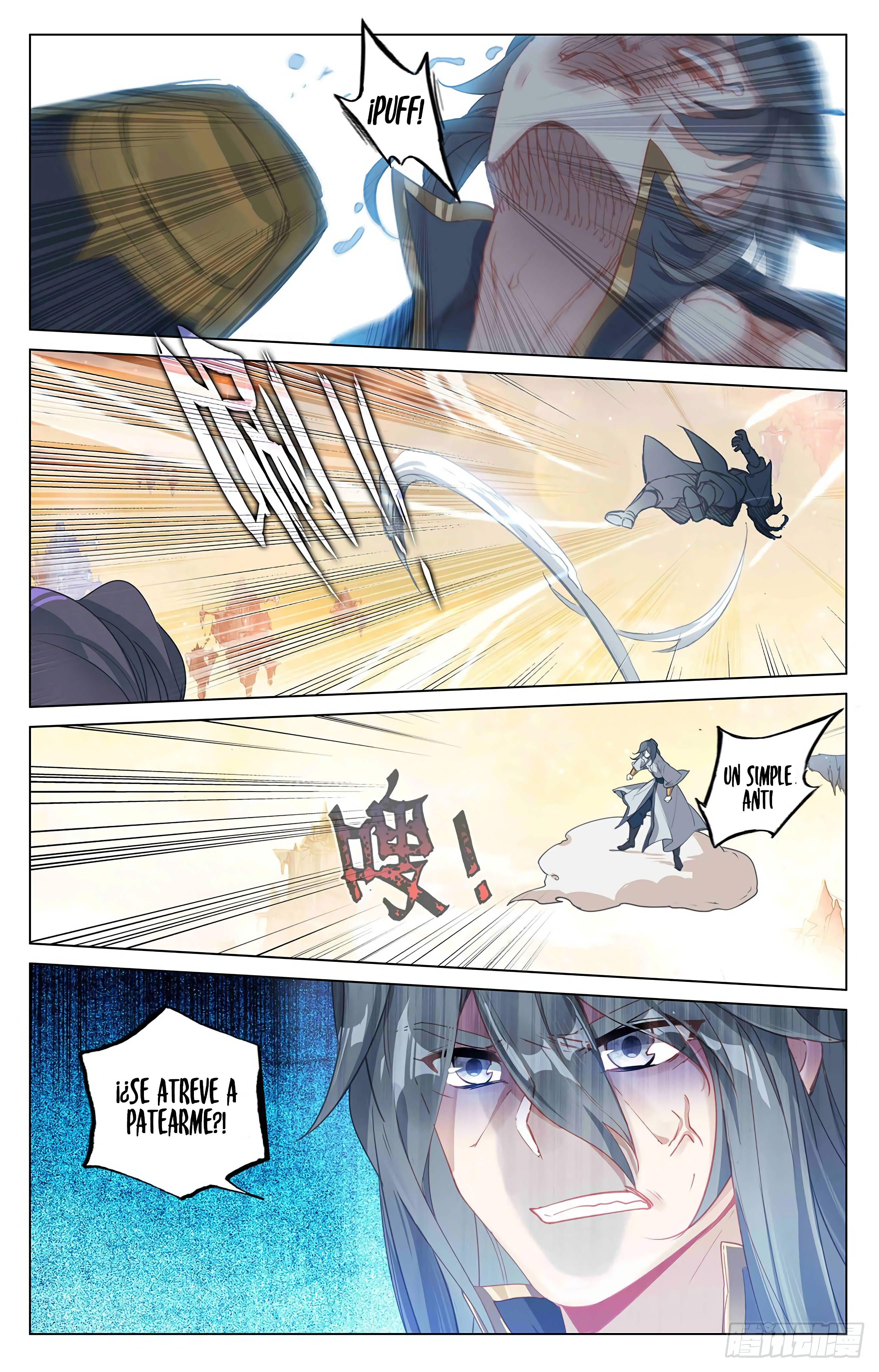 Read Yuan Zun ES Manga Online