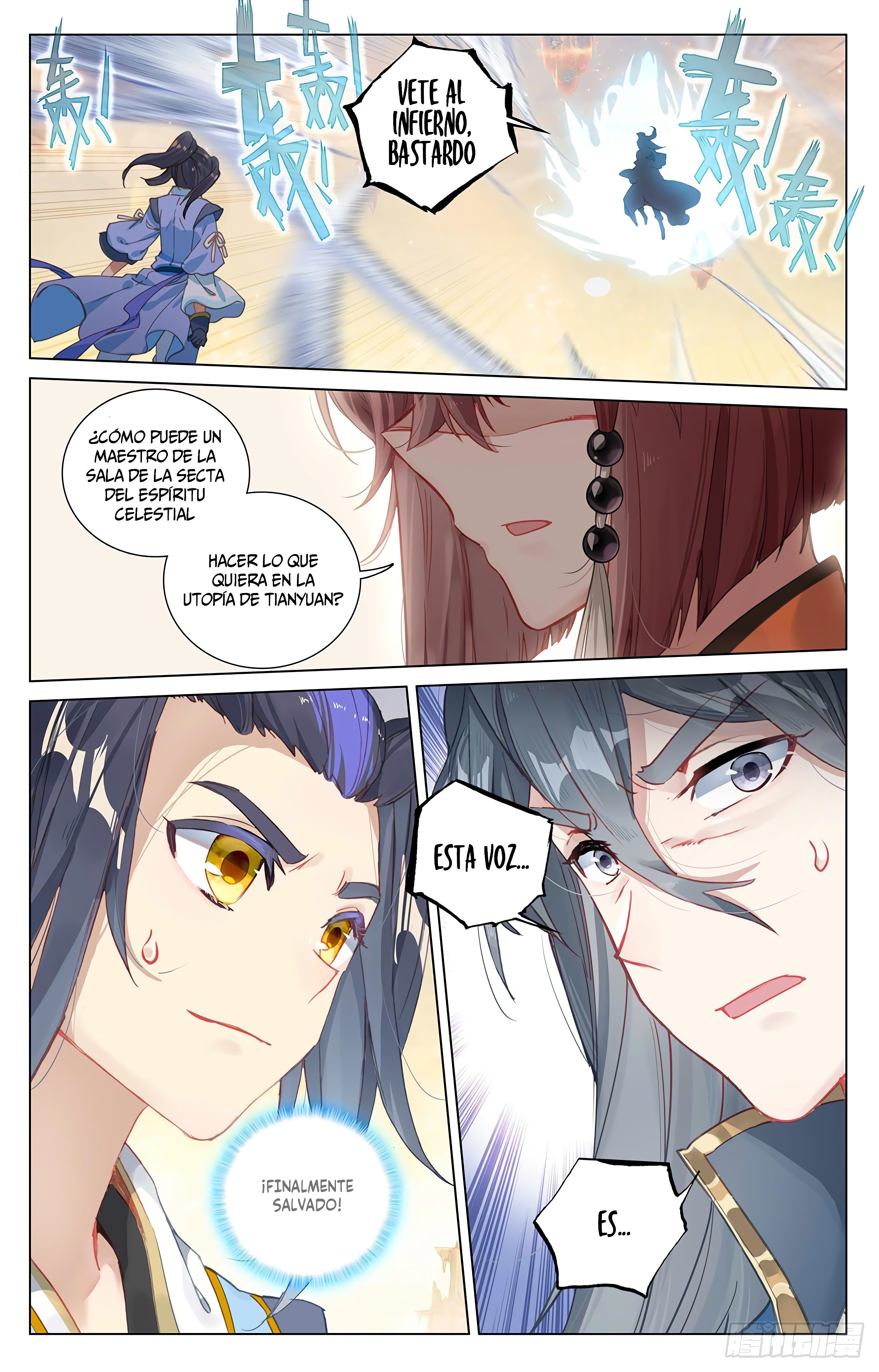 Read Yuan Zun ES Manga Online