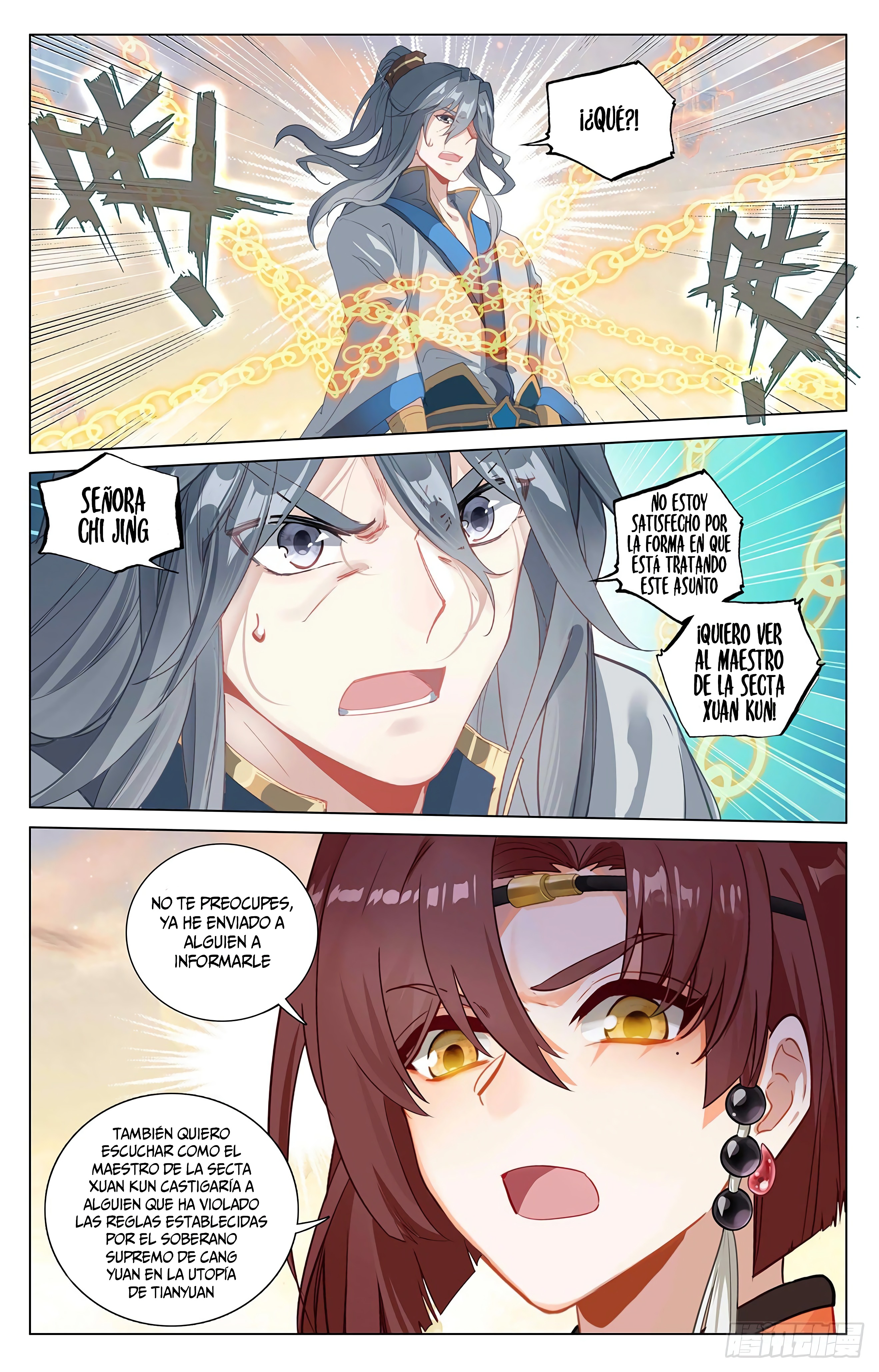 Read Yuan Zun ES Manga Online