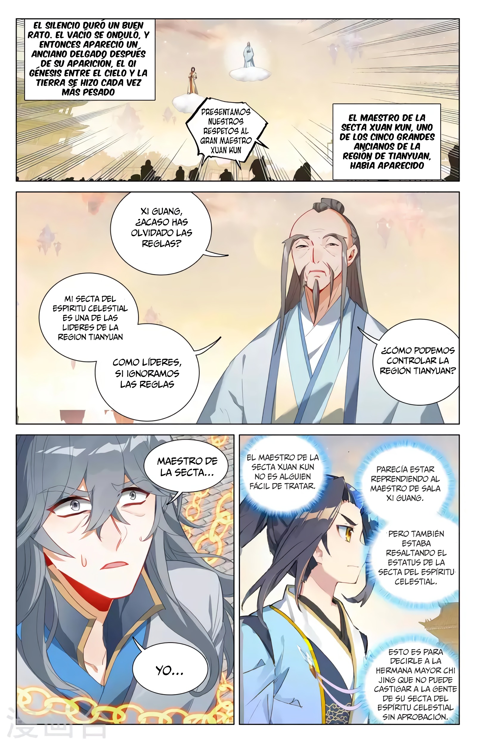 Read Yuan Zun ES Manga Online