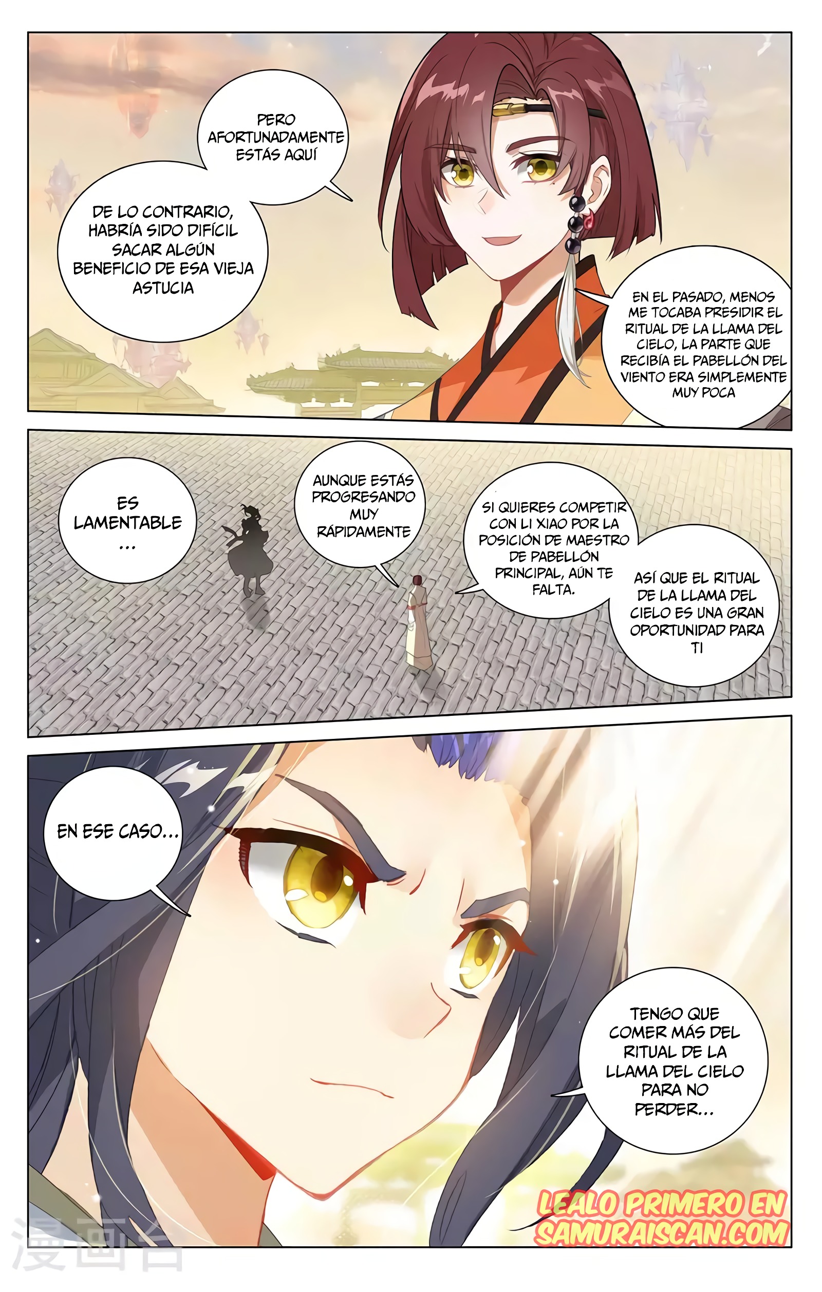 Read Yuan Zun ES Manga Online