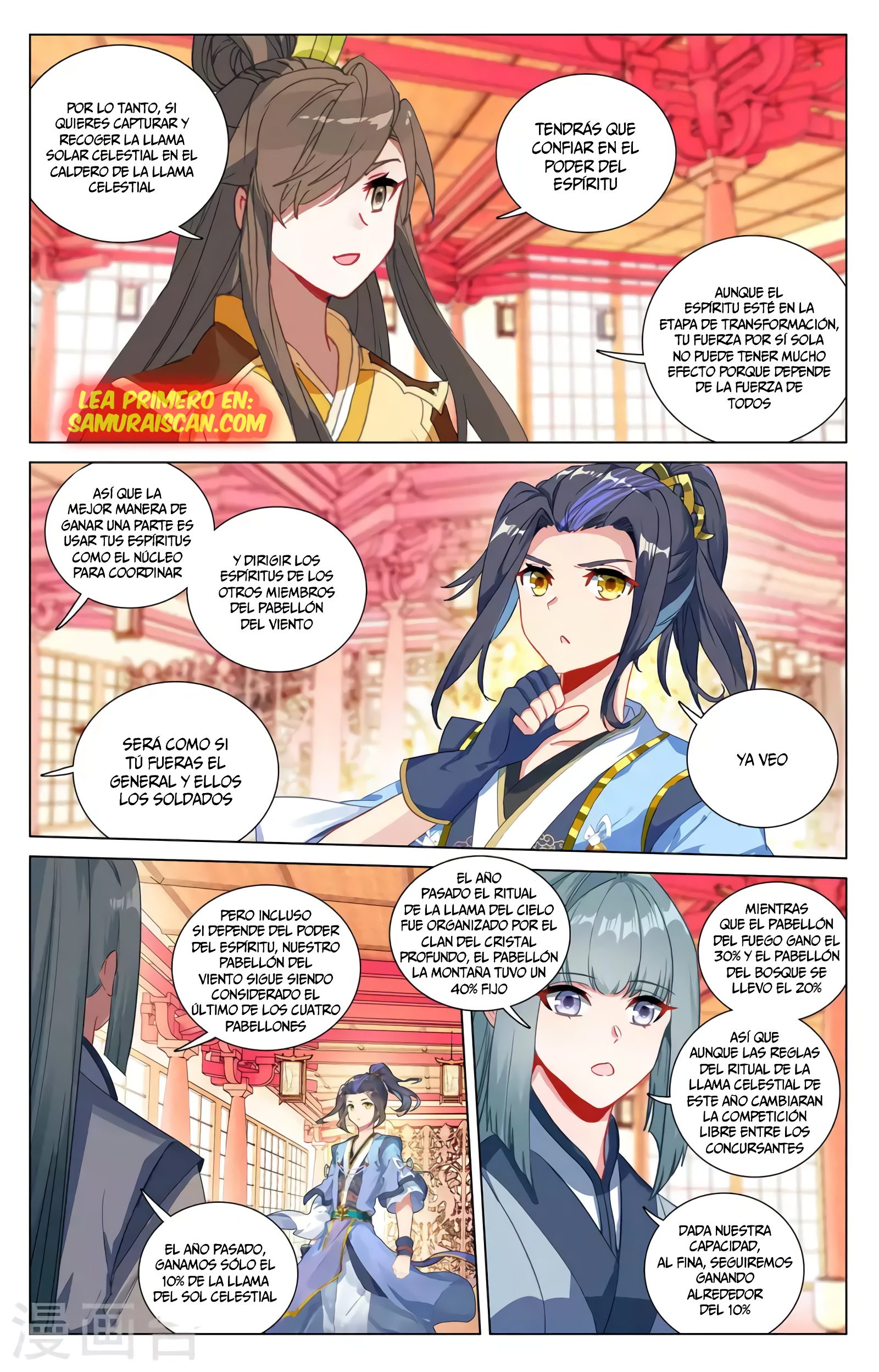 Read Yuan Zun ES Manga Online