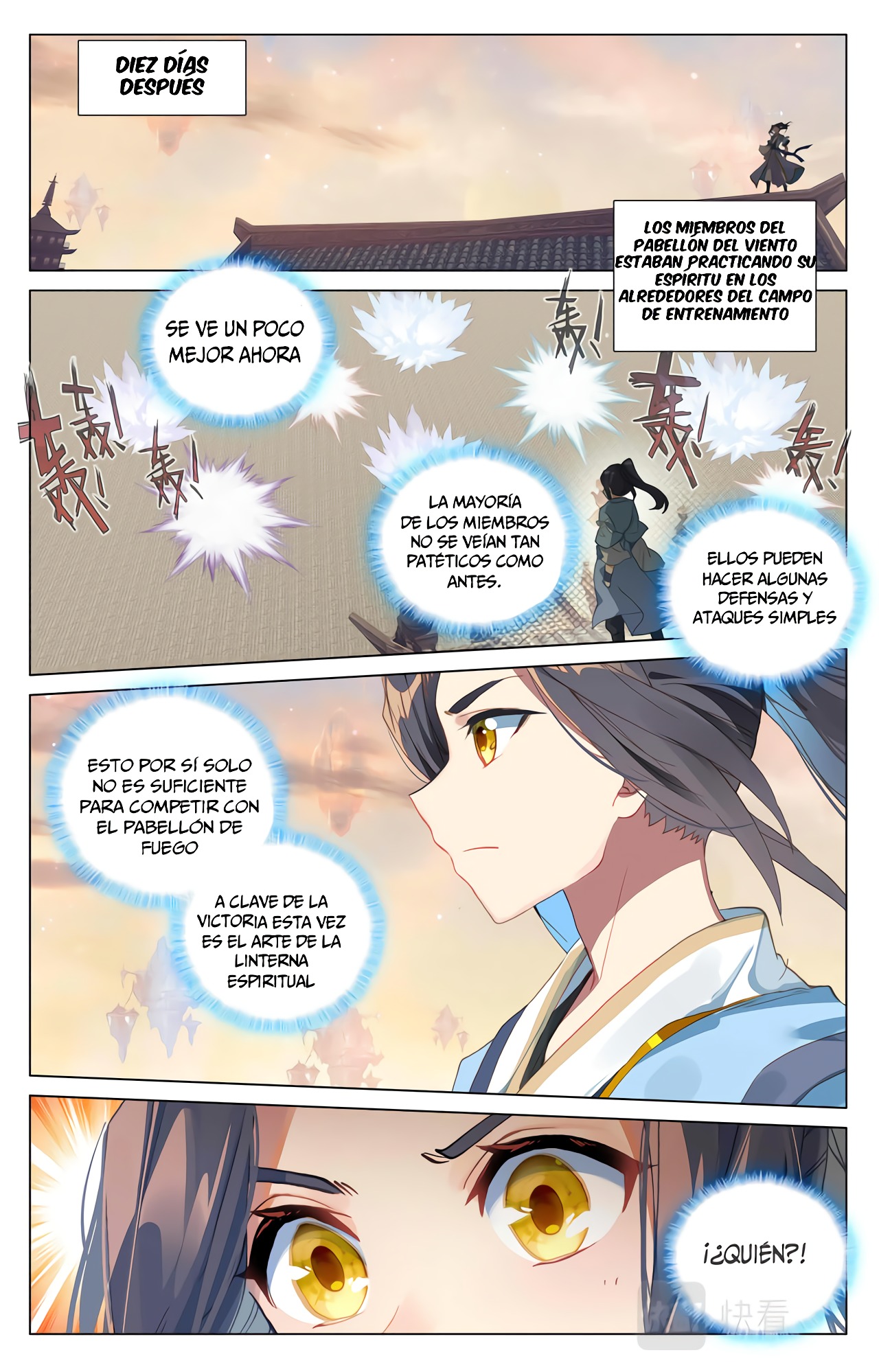 Read Yuan Zun ES Manga Online
