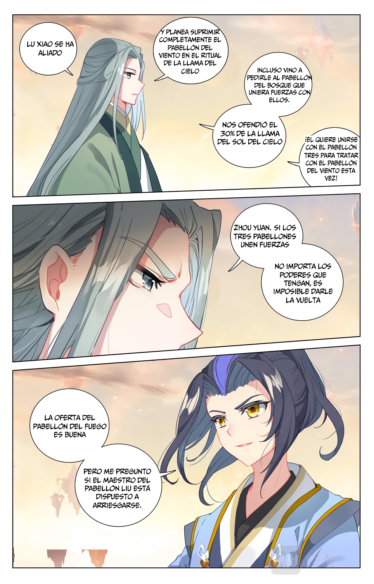 Read Yuan Zun ES Manga Online