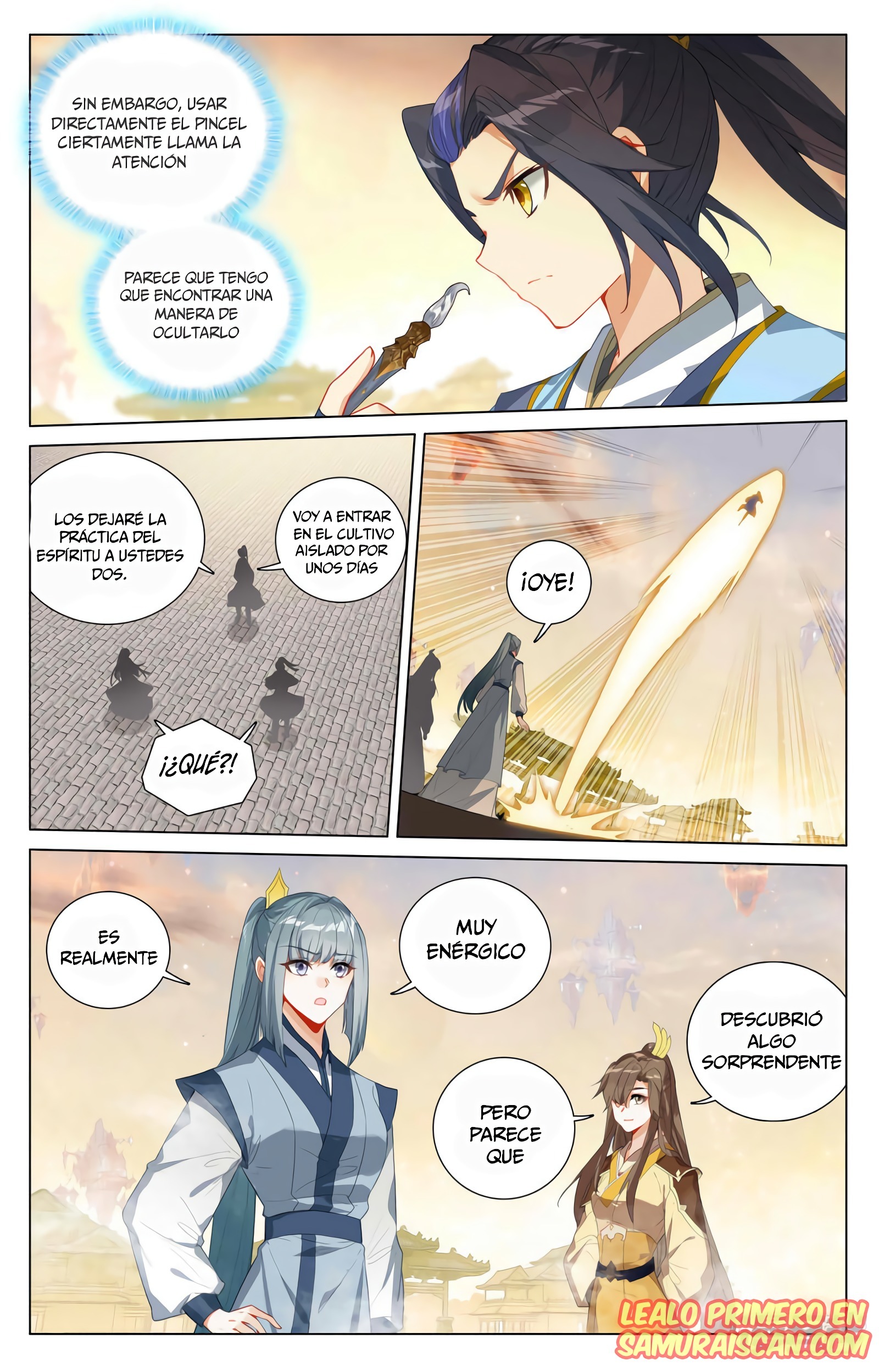 Read Yuan Zun ES Manga Online