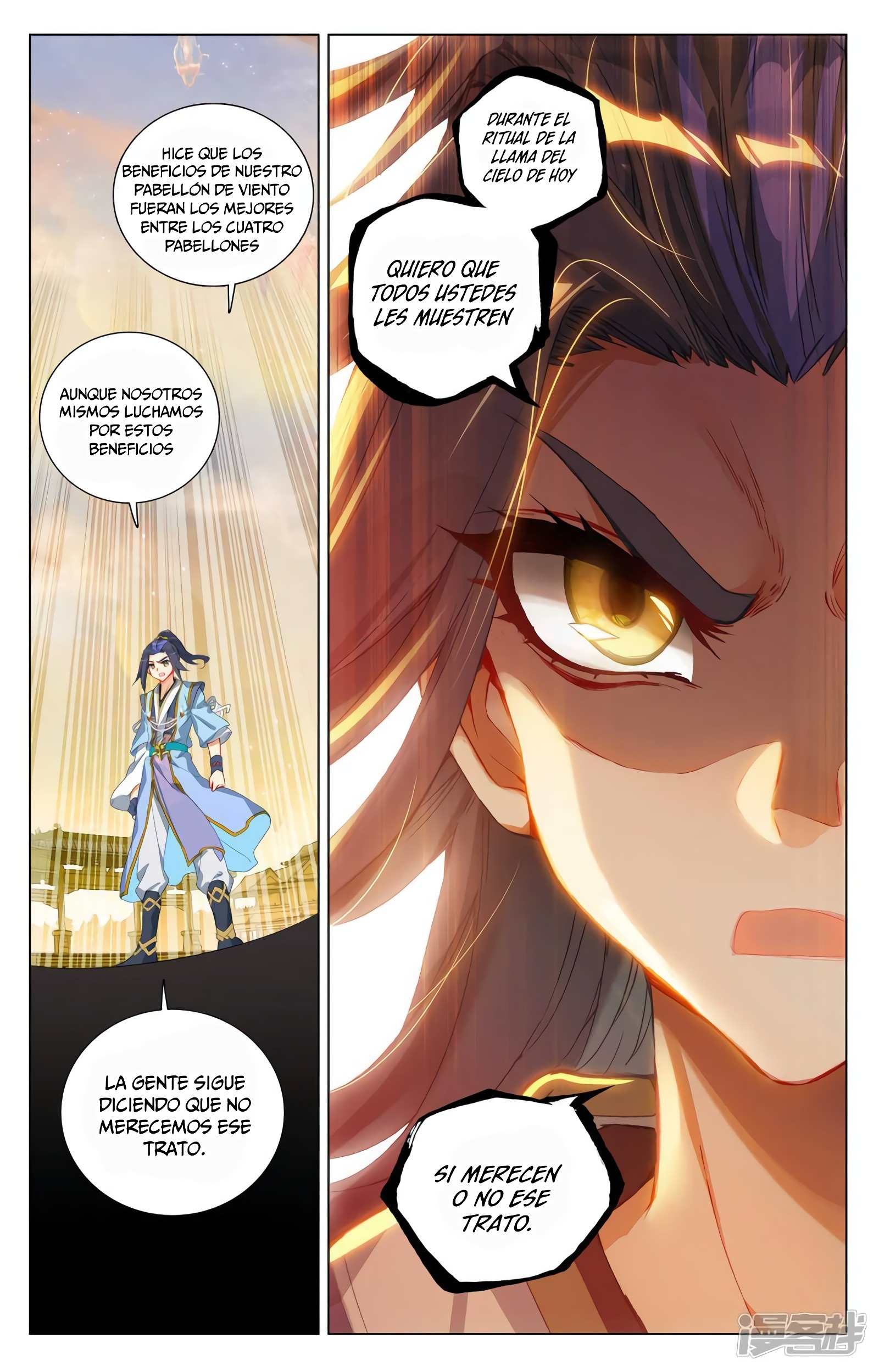 Read Yuan Zun ES Manga Online