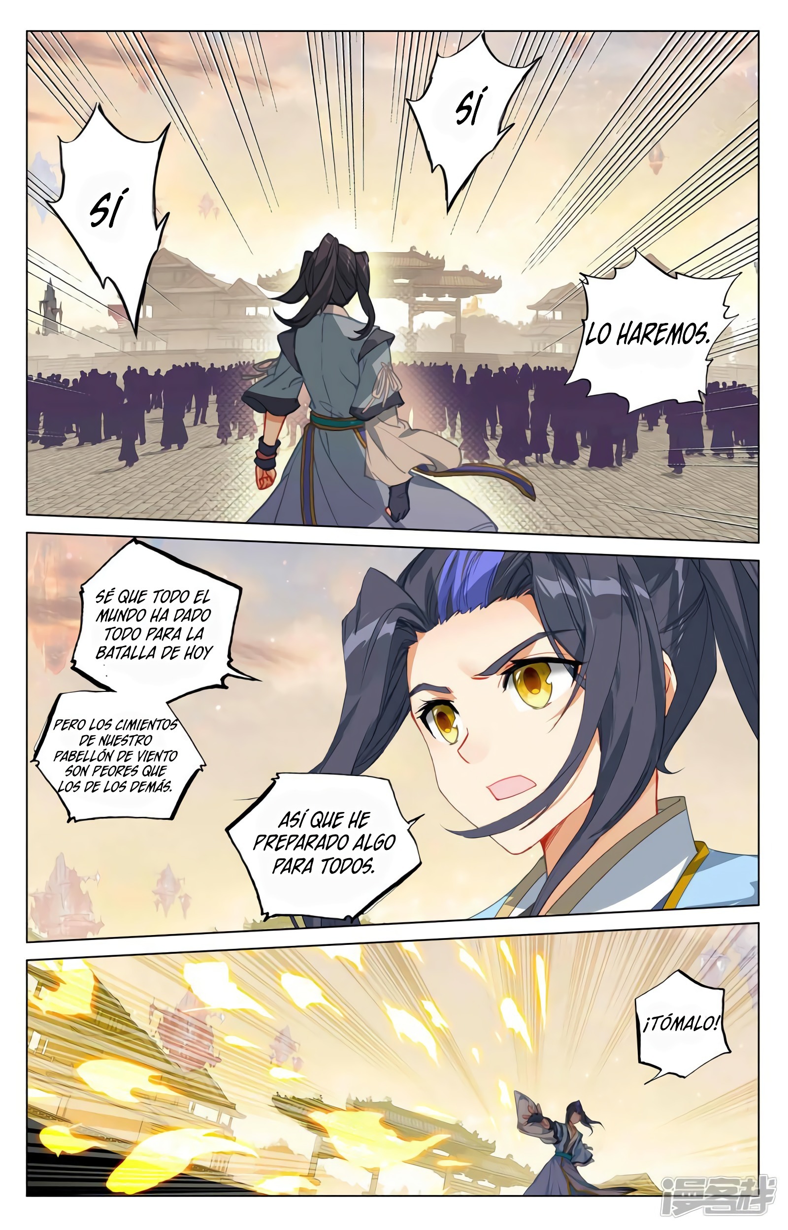 Read Yuan Zun ES Manga Online