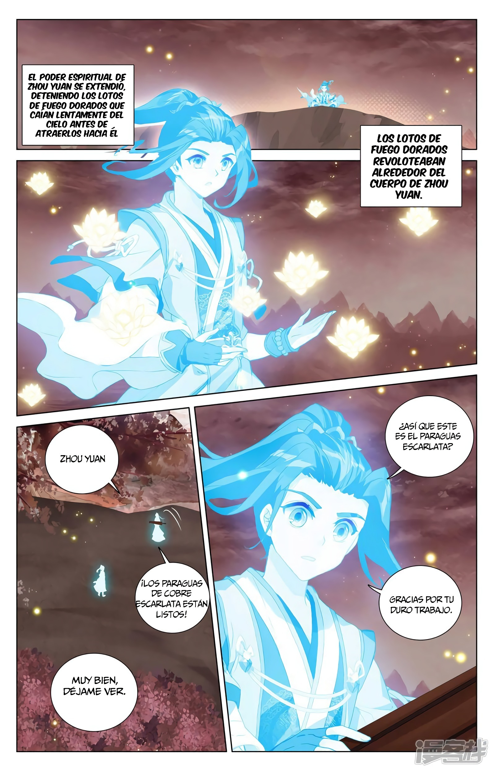 Read Yuan Zun ES Manga Online