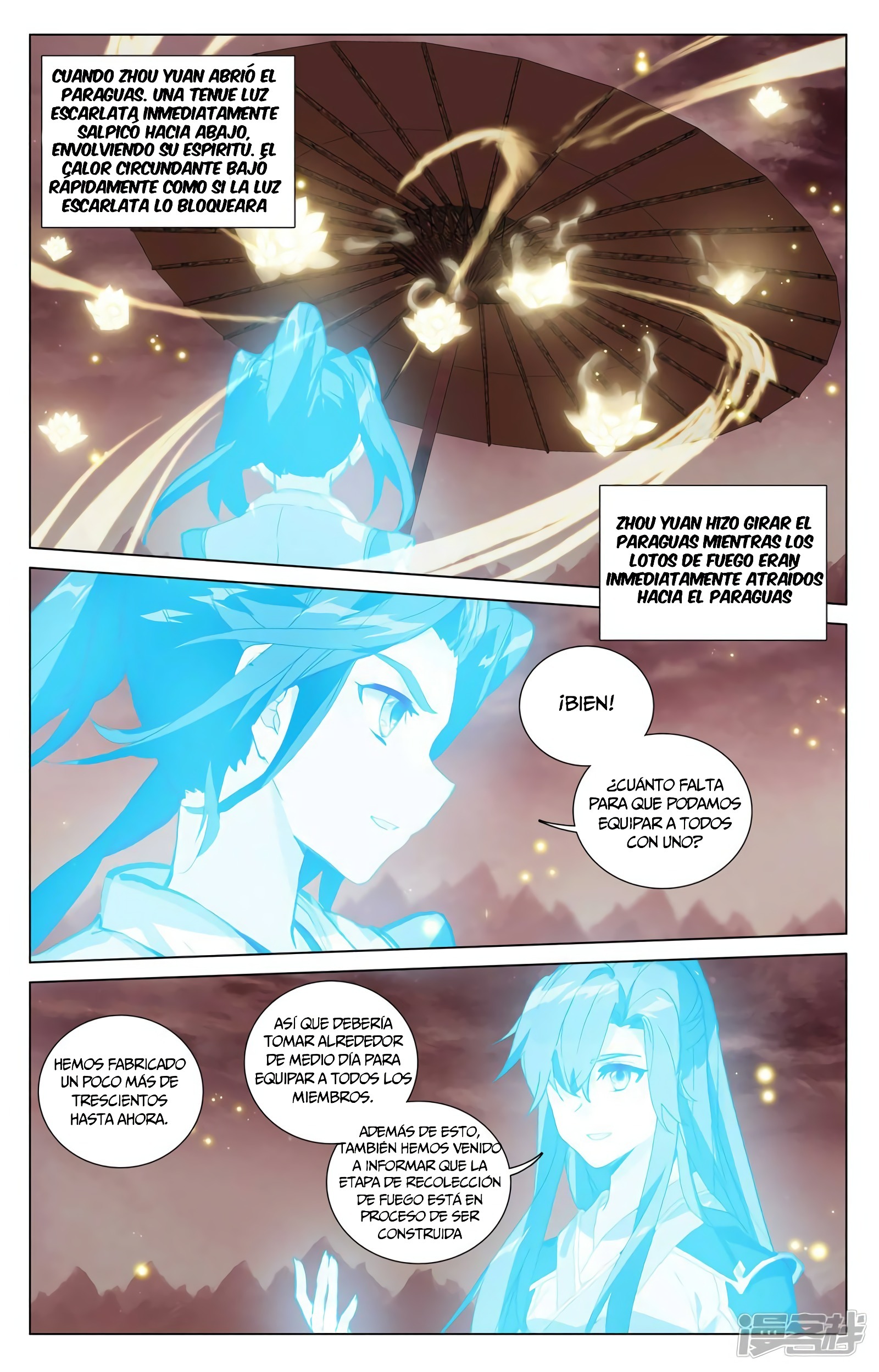 Read Yuan Zun ES Manga Online