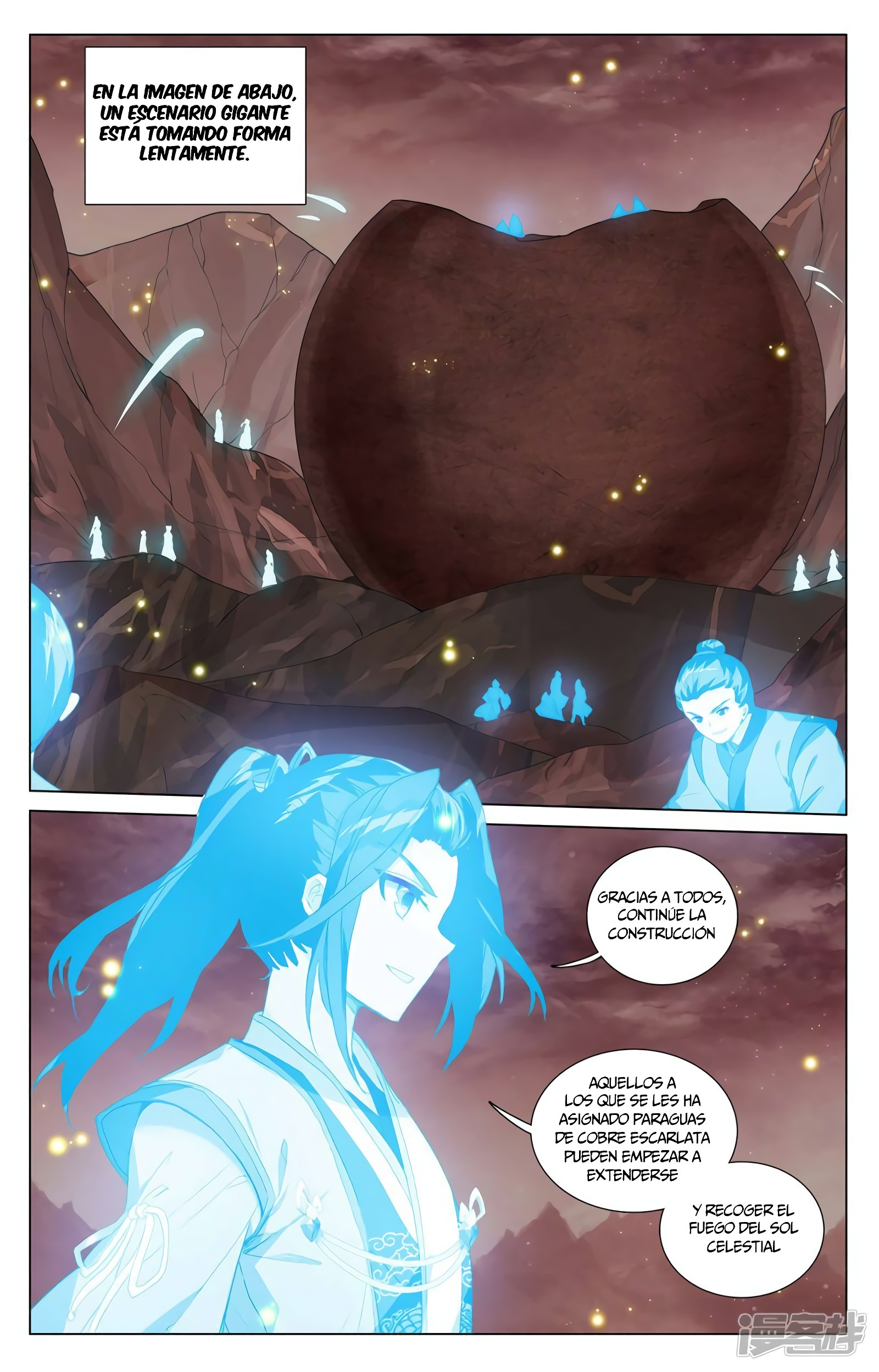 Read Yuan Zun ES Manga Online