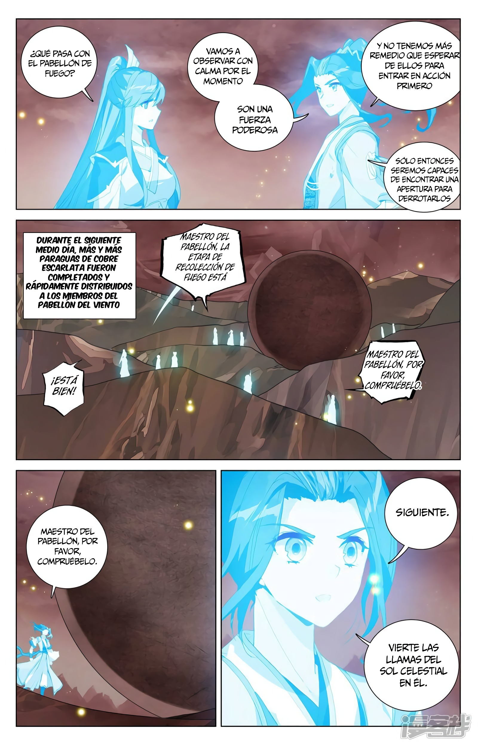 Read Yuan Zun ES Manga Online