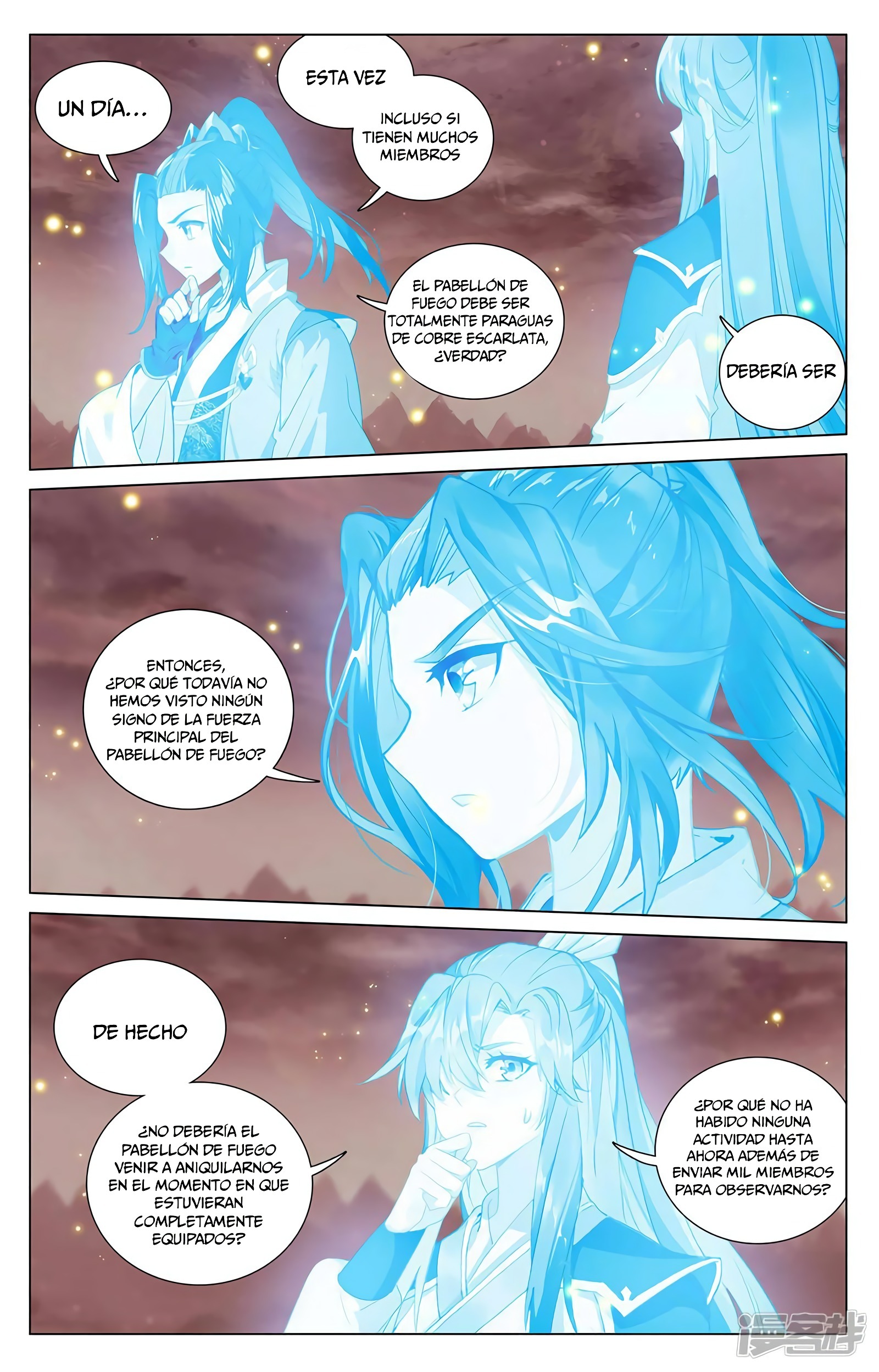Read Yuan Zun ES Manga Online