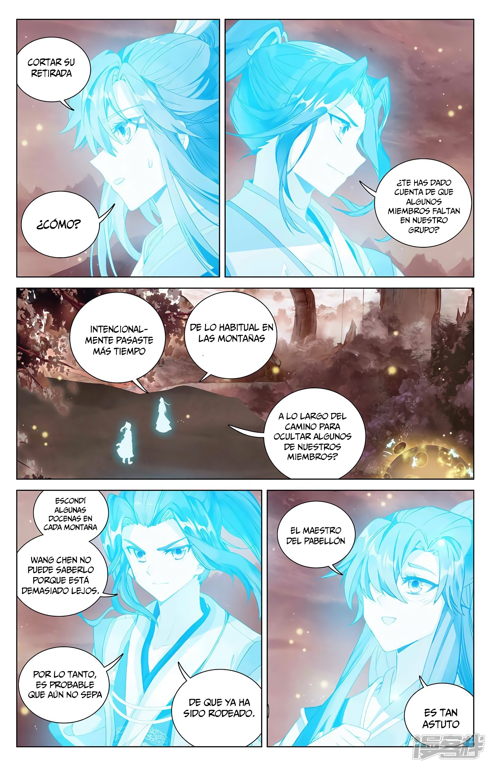 Read Yuan Zun ES Manga Online