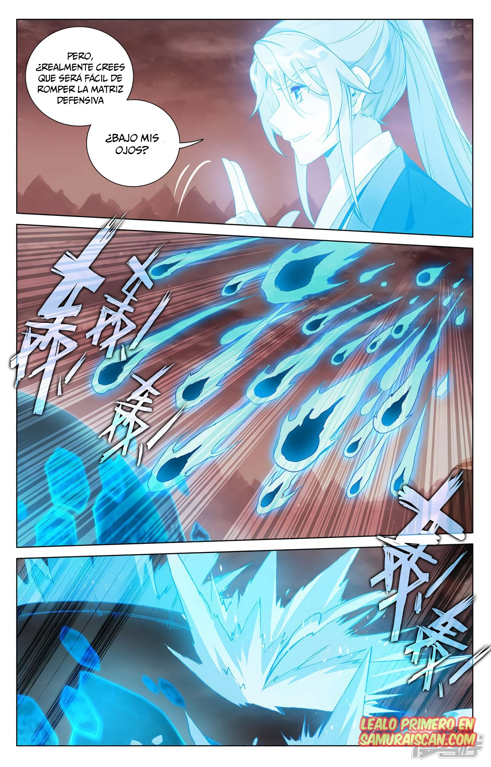 Read Yuan Zun ES Manga Online