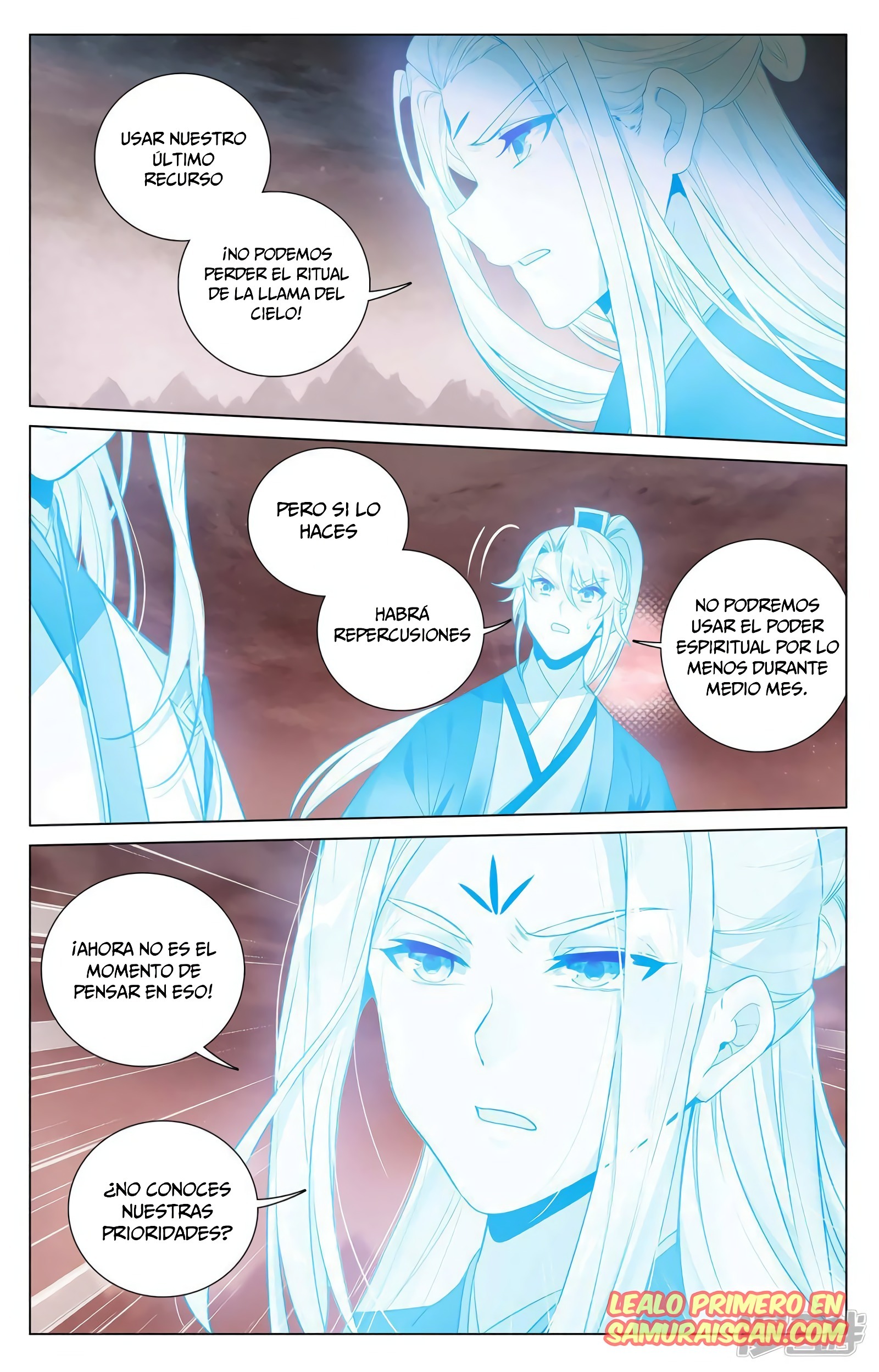 Read Yuan Zun ES Manga Online