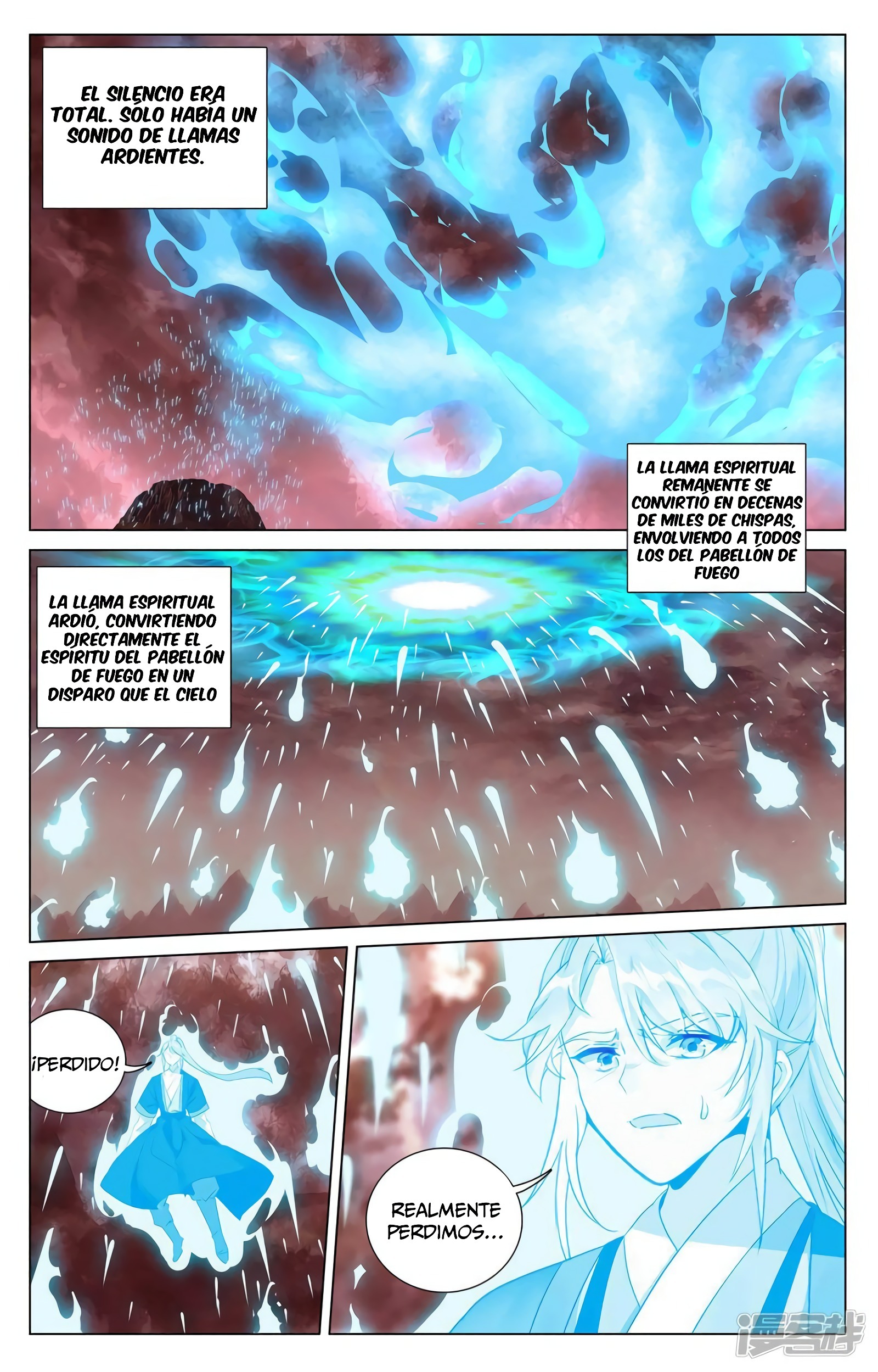 Read Yuan Zun ES Manga Online