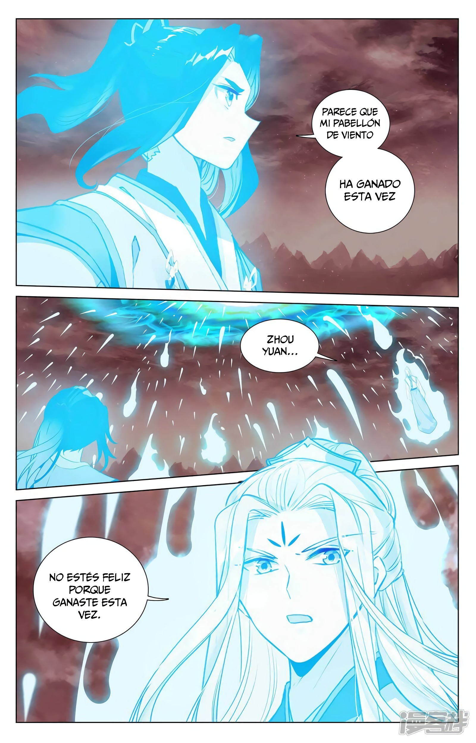 Read Yuan Zun ES Manga Online