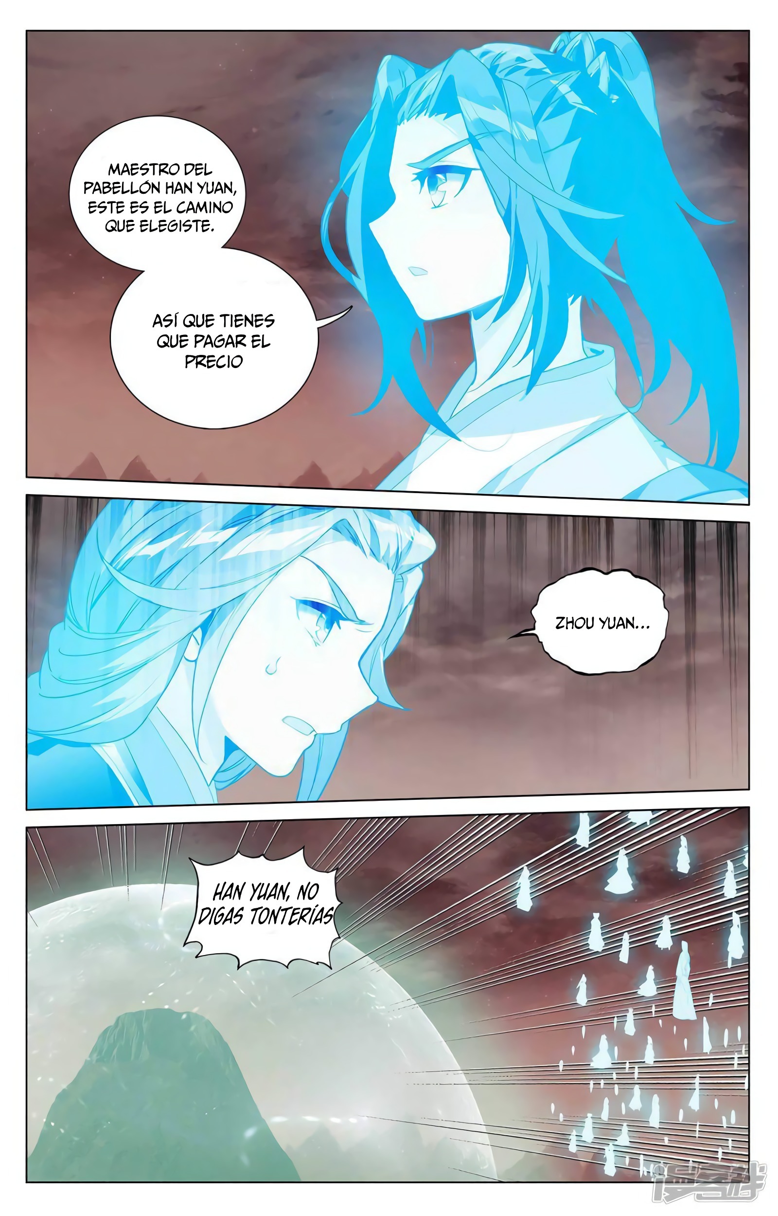 Read Yuan Zun ES Manga Online