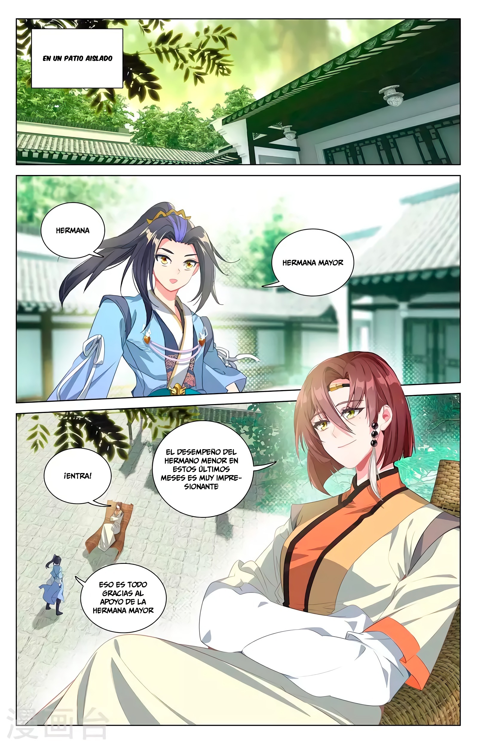 Read Yuan Zun ES Manga Online