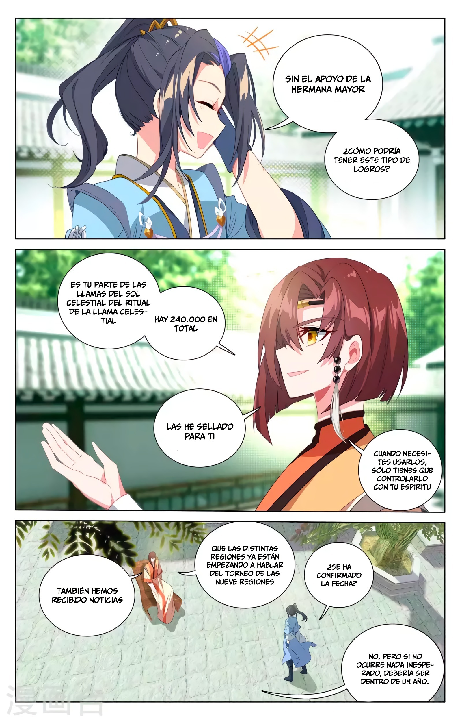 Read Yuan Zun ES Manga Online