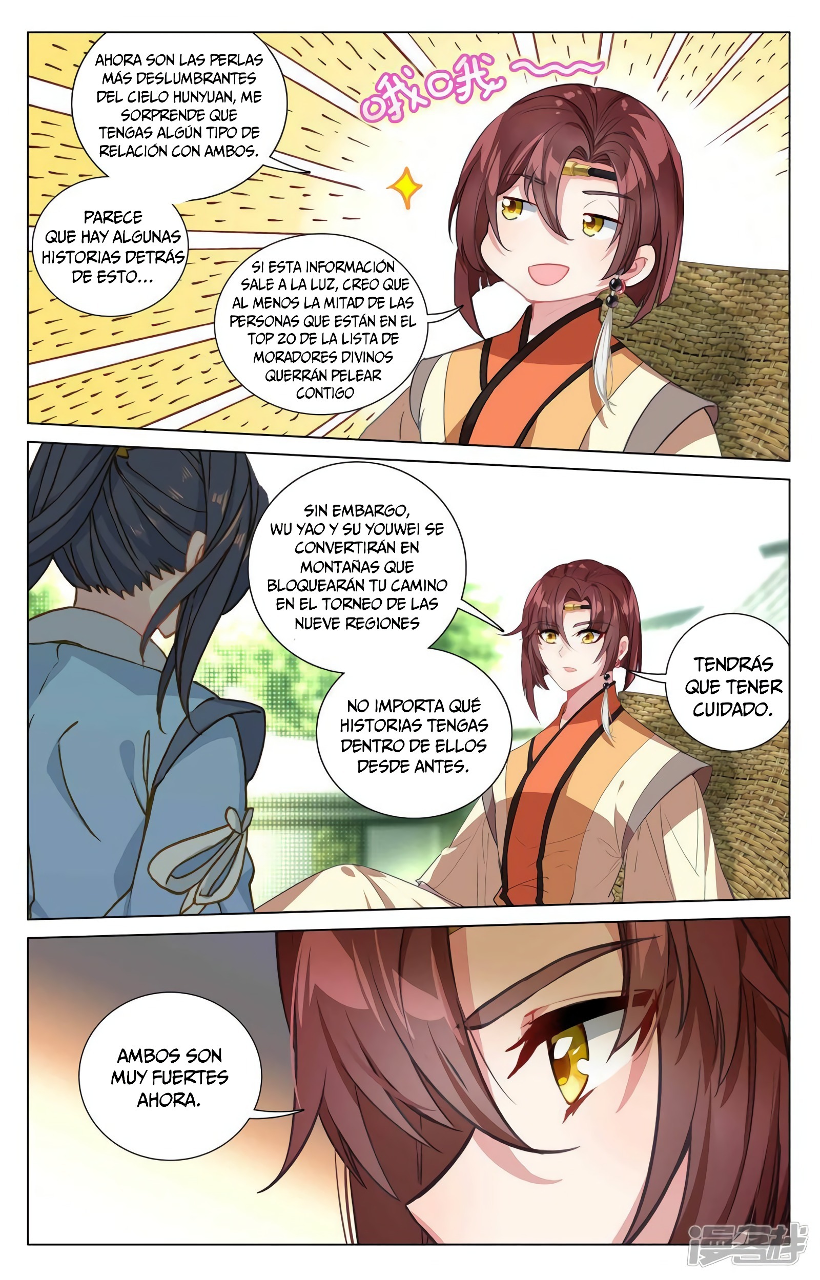 Read Yuan Zun ES Manga Online