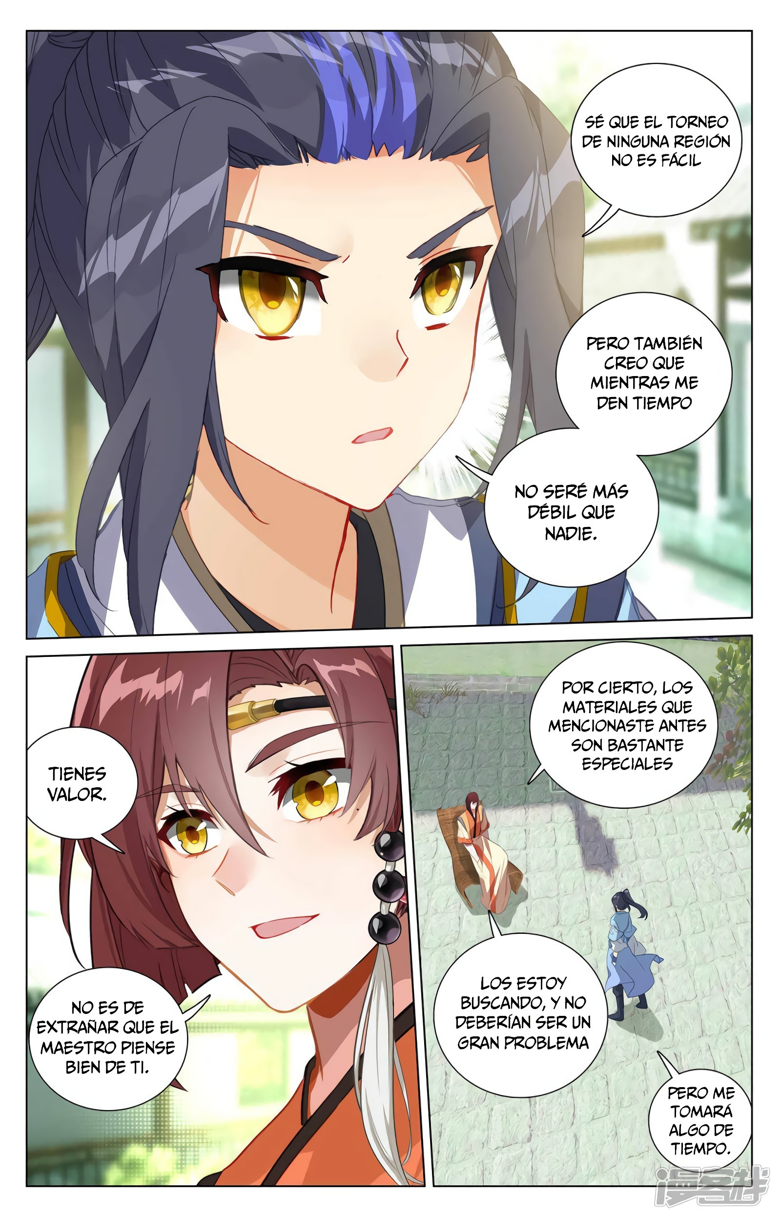 Read Yuan Zun ES Manga Online