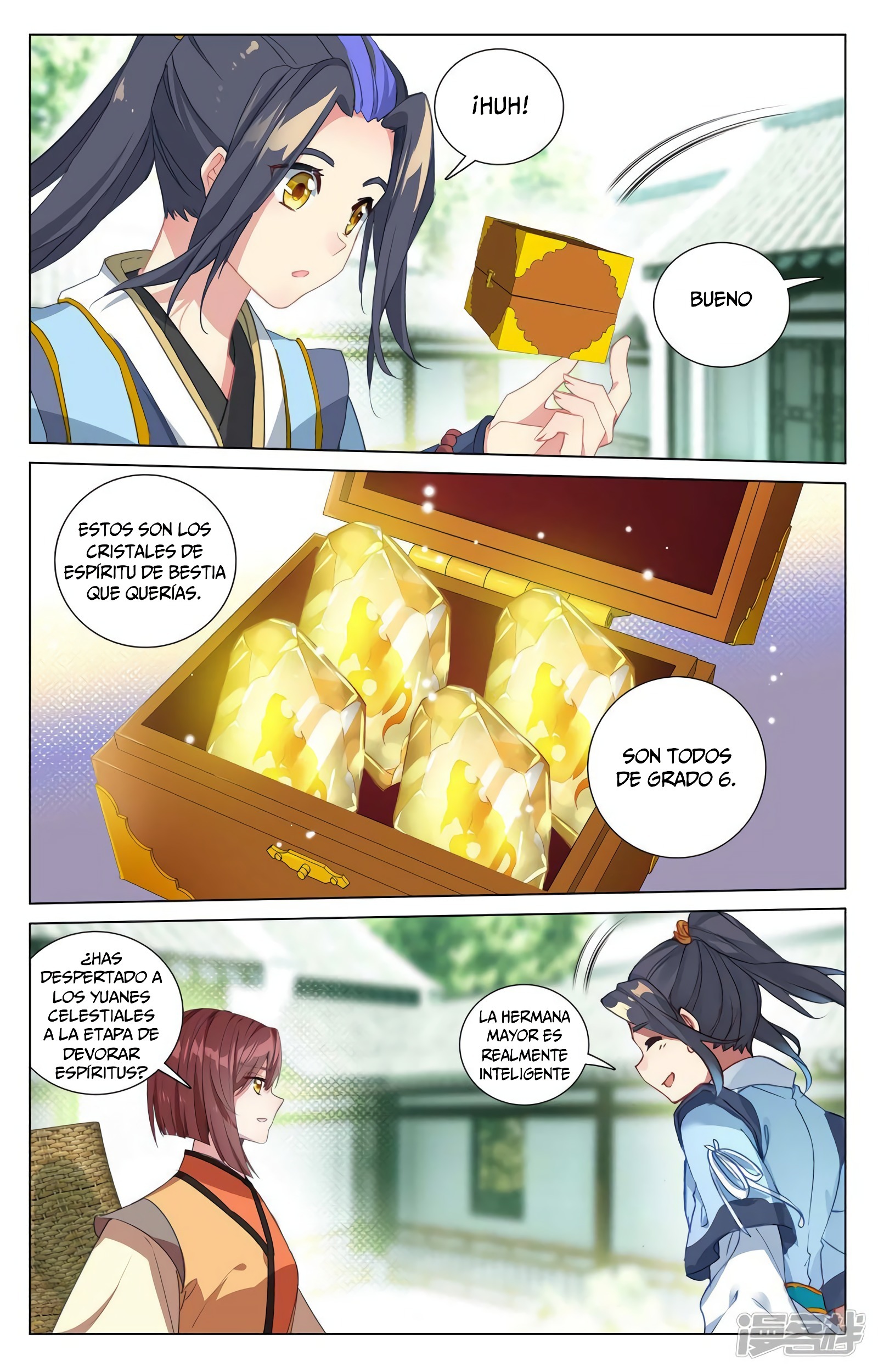 Read Yuan Zun ES Manga Online