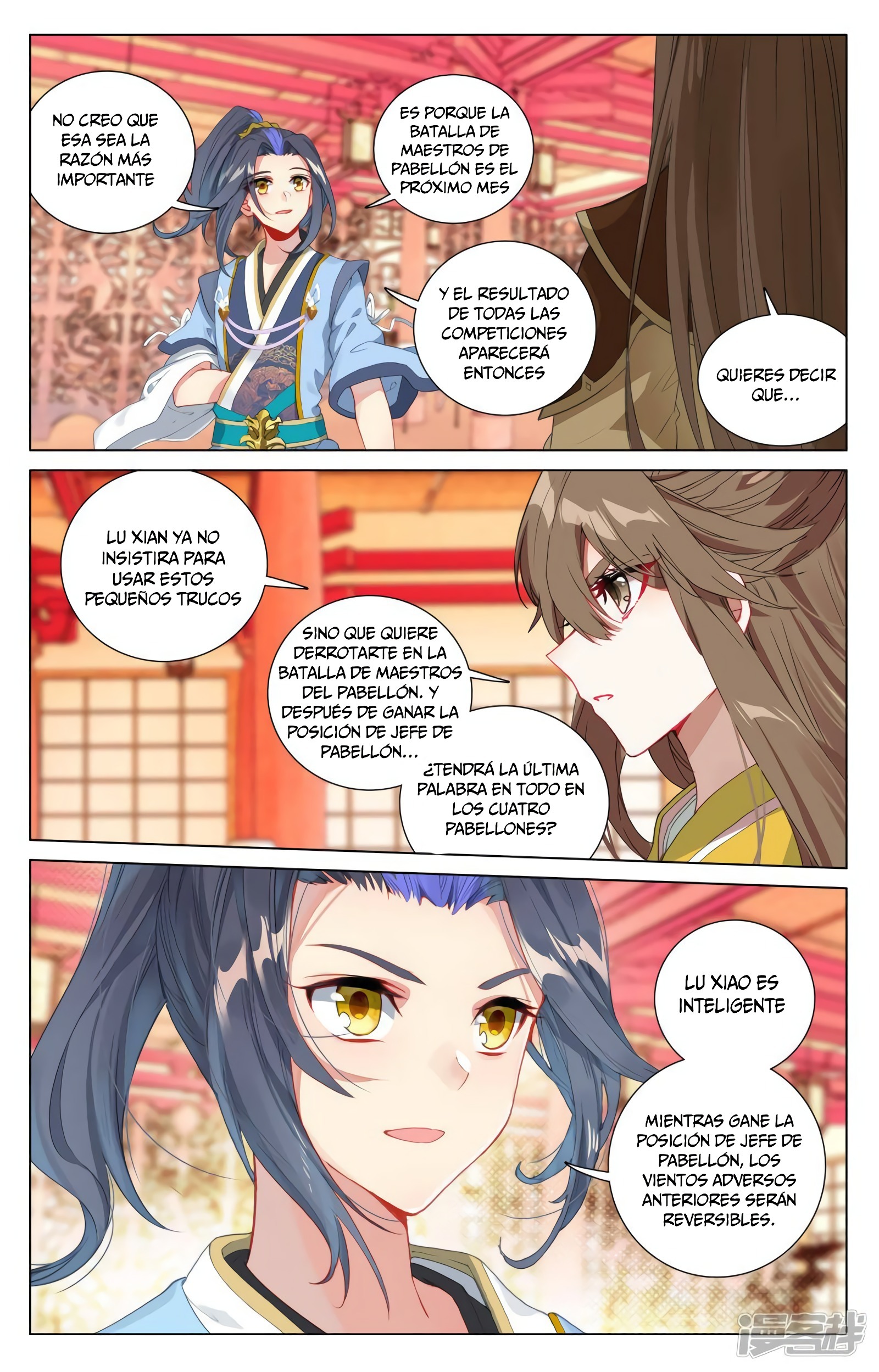 Read Yuan Zun ES Manga Online