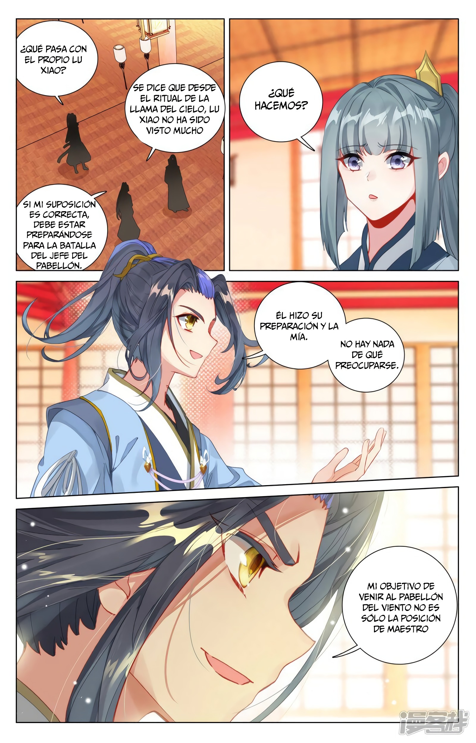 Read Yuan Zun ES Manga Online
