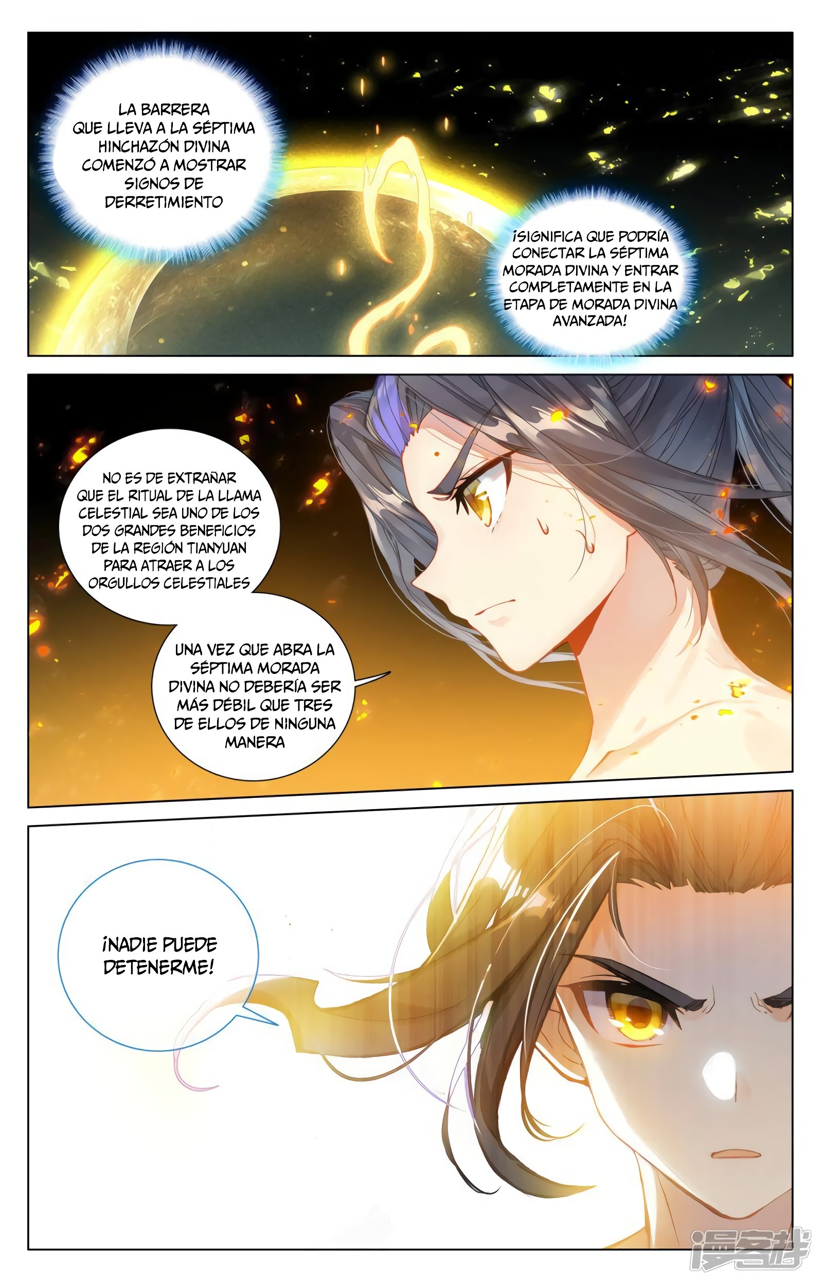 Read Yuan Zun ES Manga Online