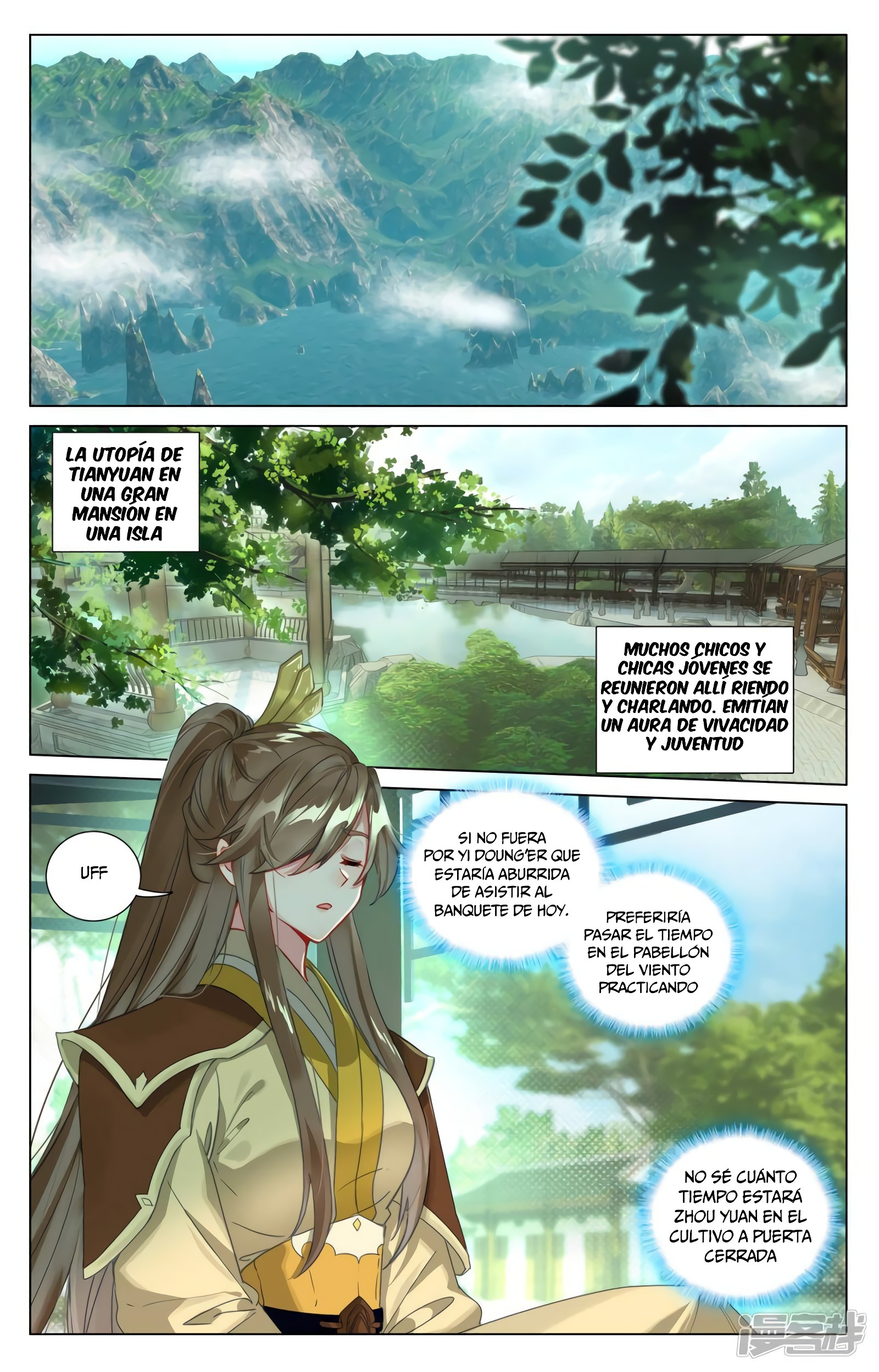 Read Yuan Zun ES Manga Online