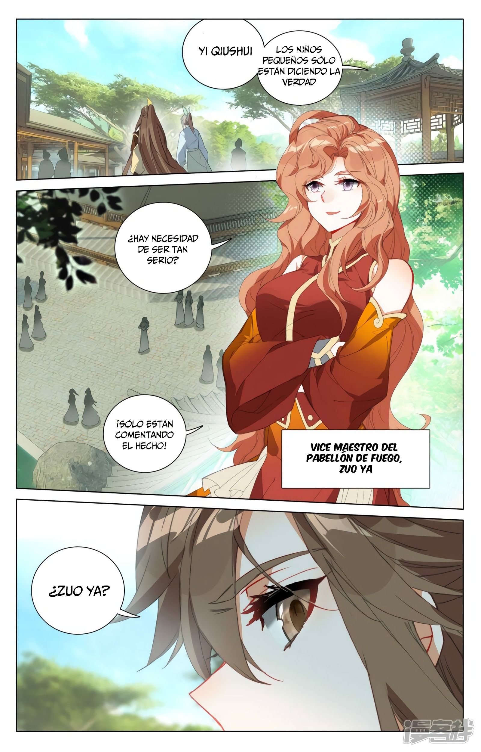 Read Yuan Zun ES Manga Online