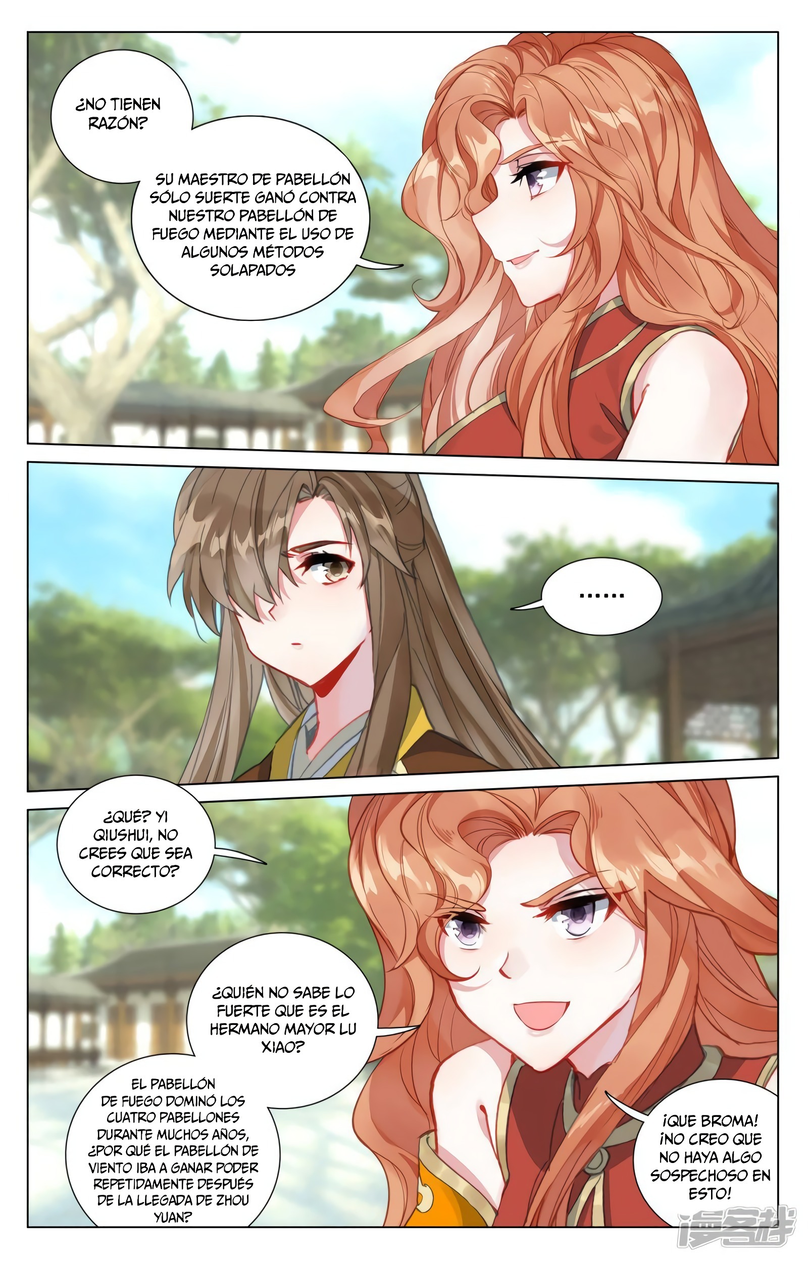 Read Yuan Zun ES Manga Online
