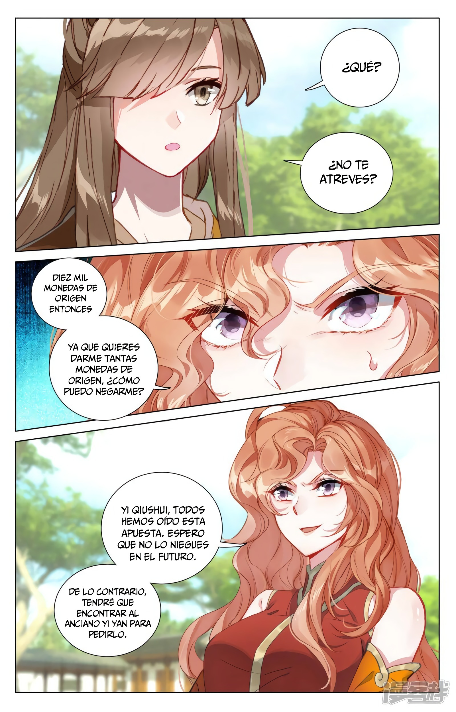 Read Yuan Zun ES Manga Online