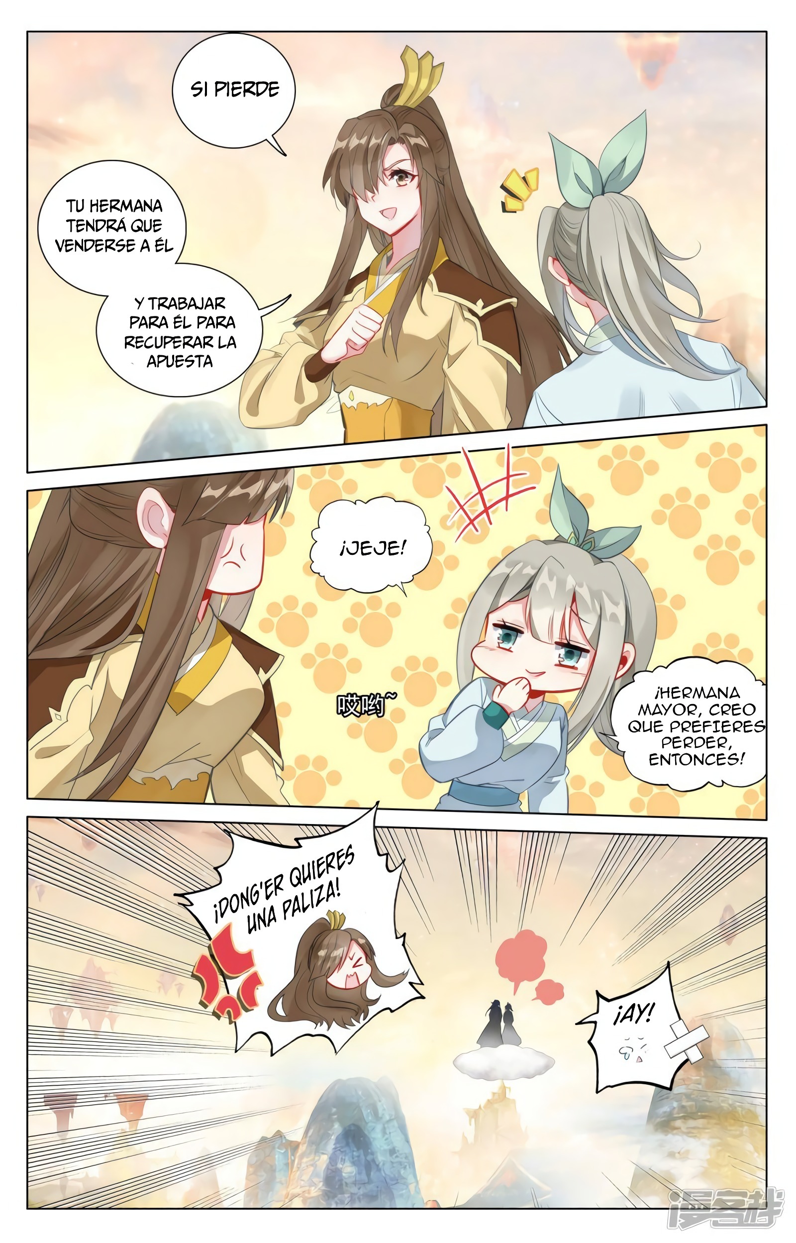 Read Yuan Zun ES Manga Online