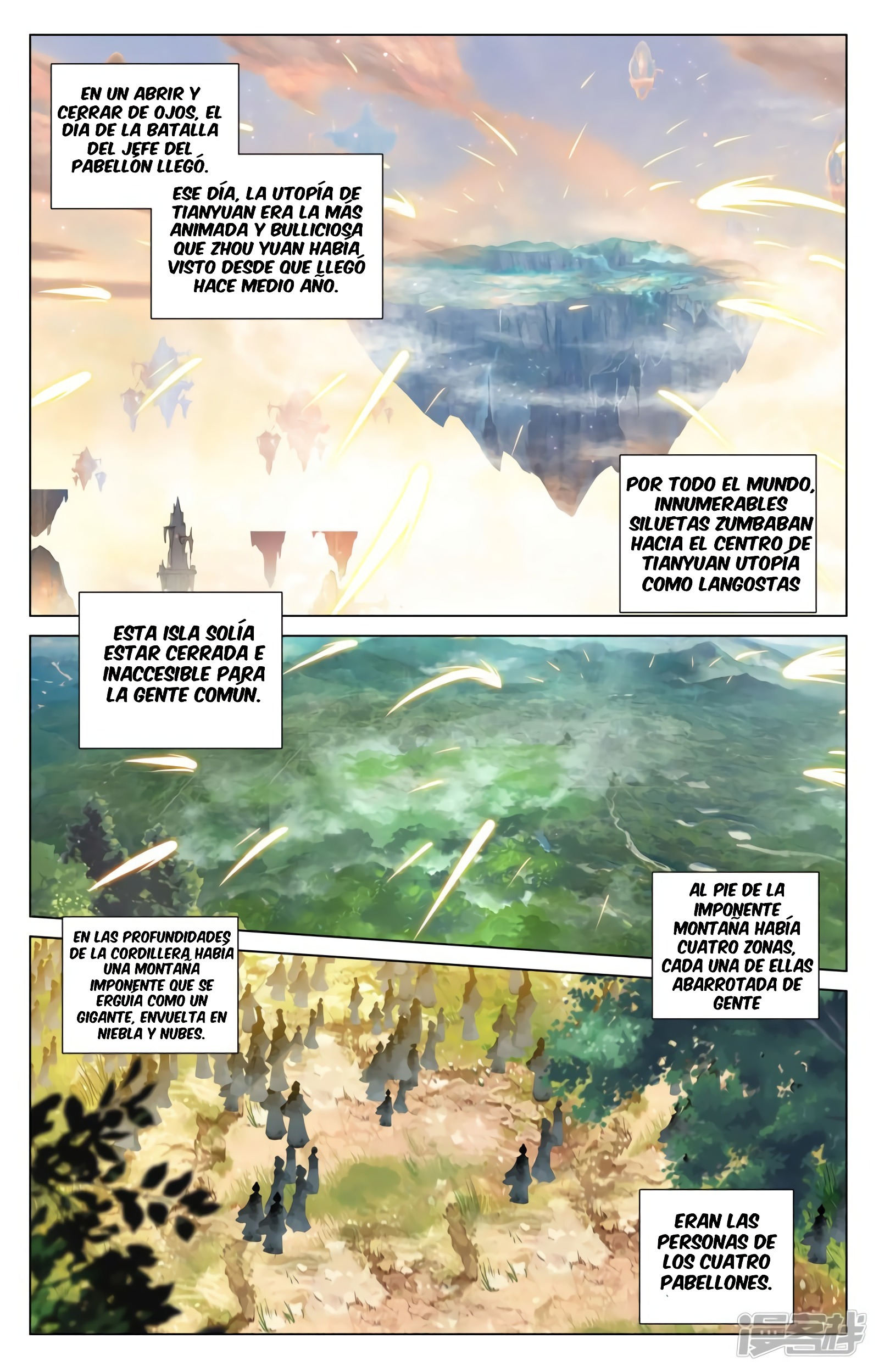 Read Yuan Zun ES Manga Online
