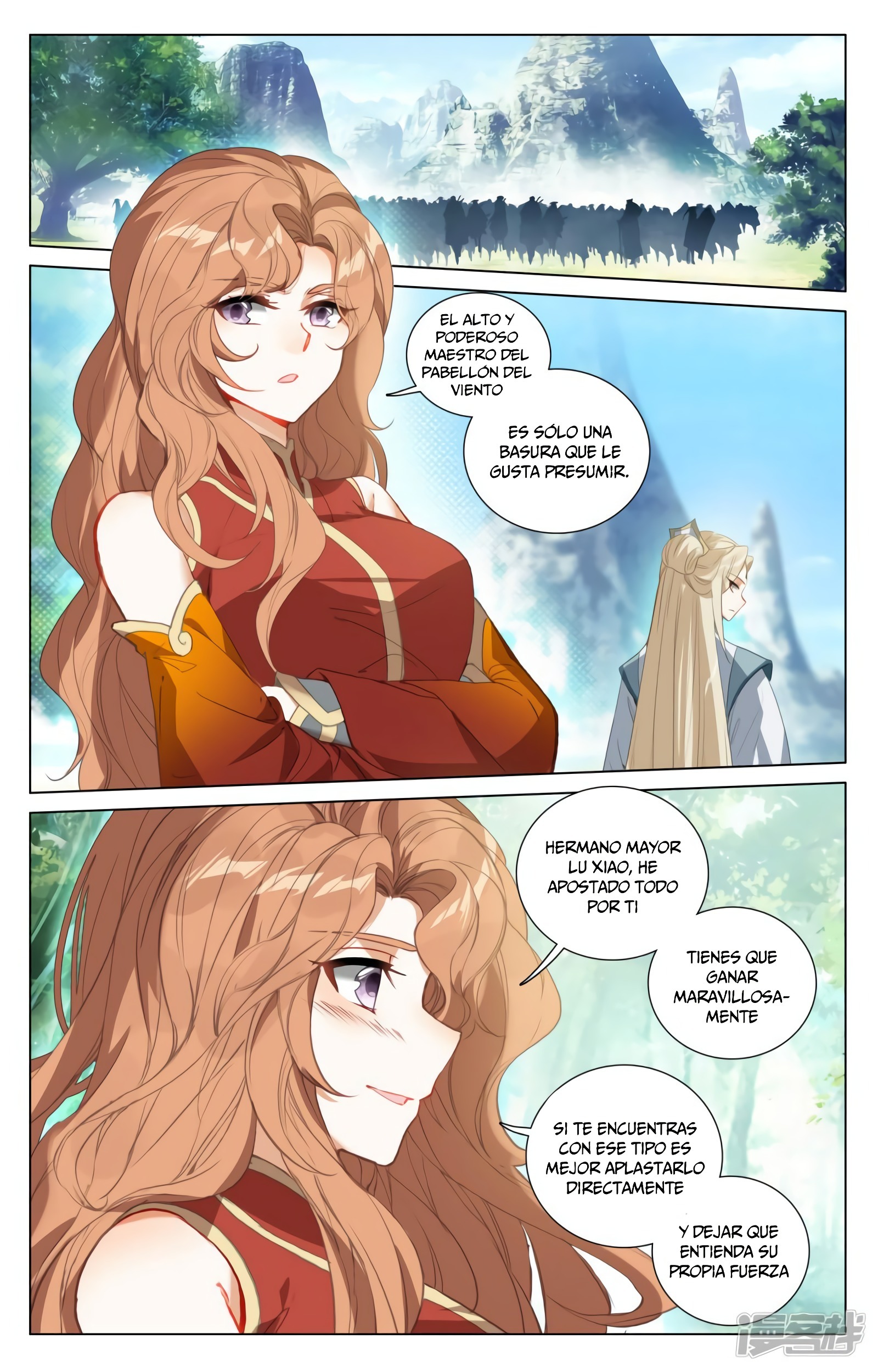 Read Yuan Zun ES Manga Online