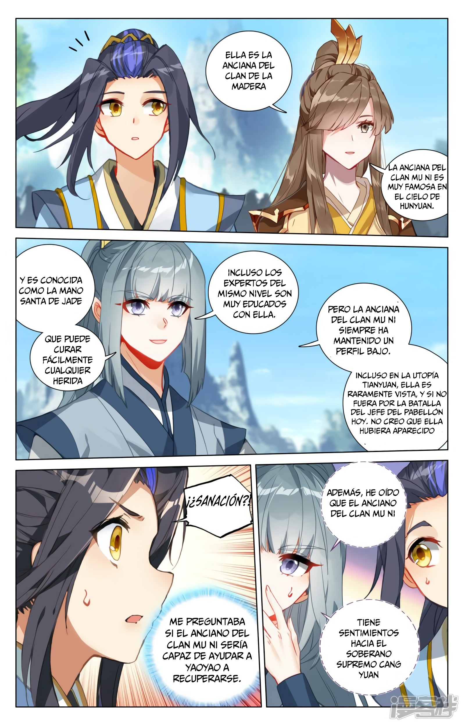 Read Yuan Zun ES Manga Online