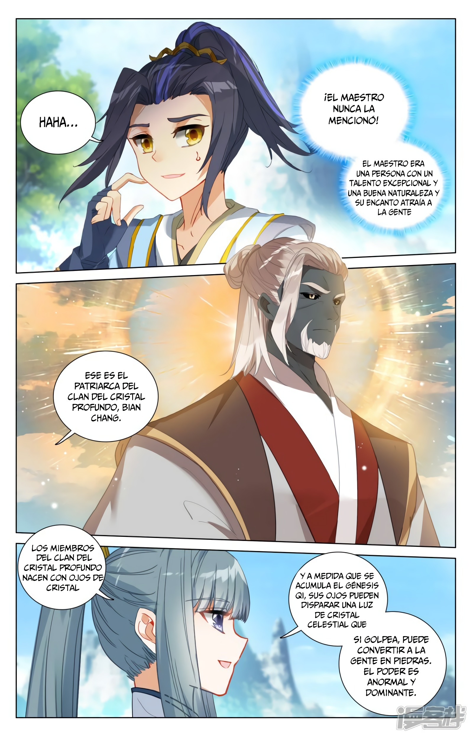 Read Yuan Zun ES Manga Online