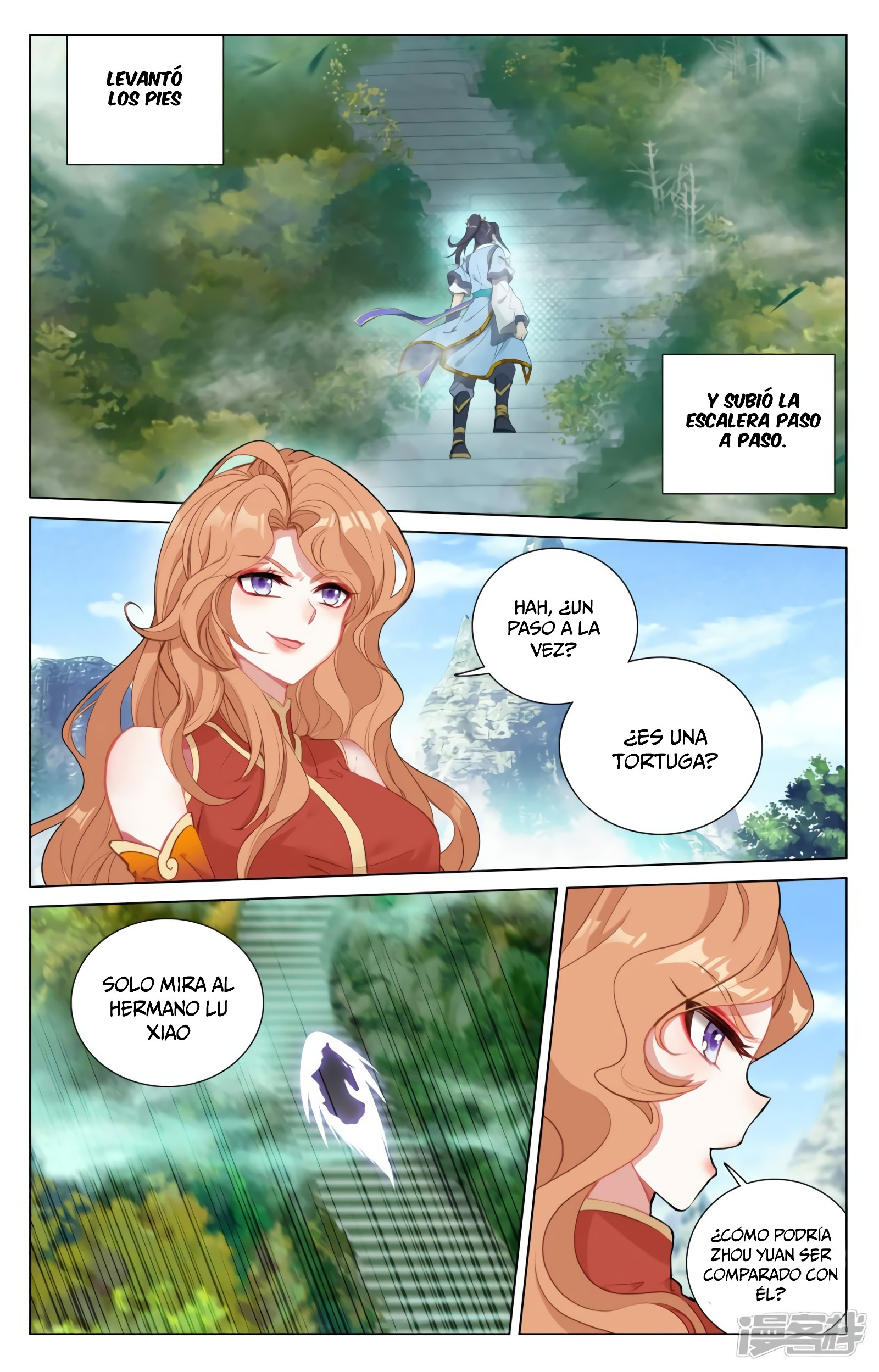Read Yuan Zun ES Manga Online