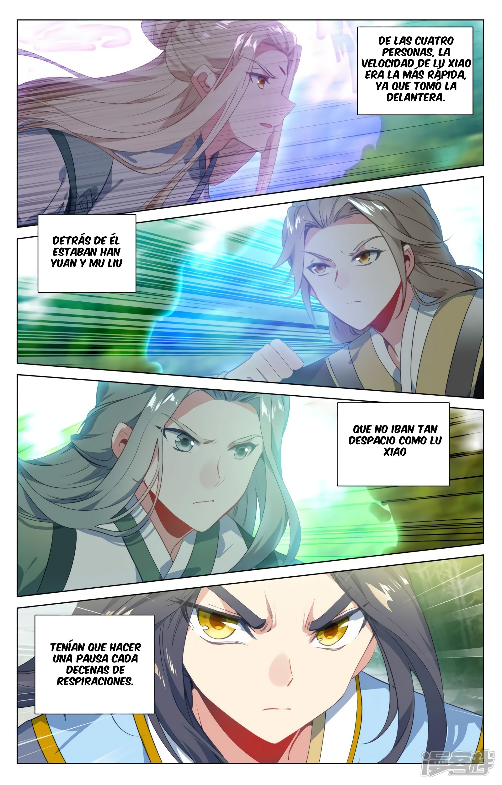 Read Yuan Zun ES Manga Online
