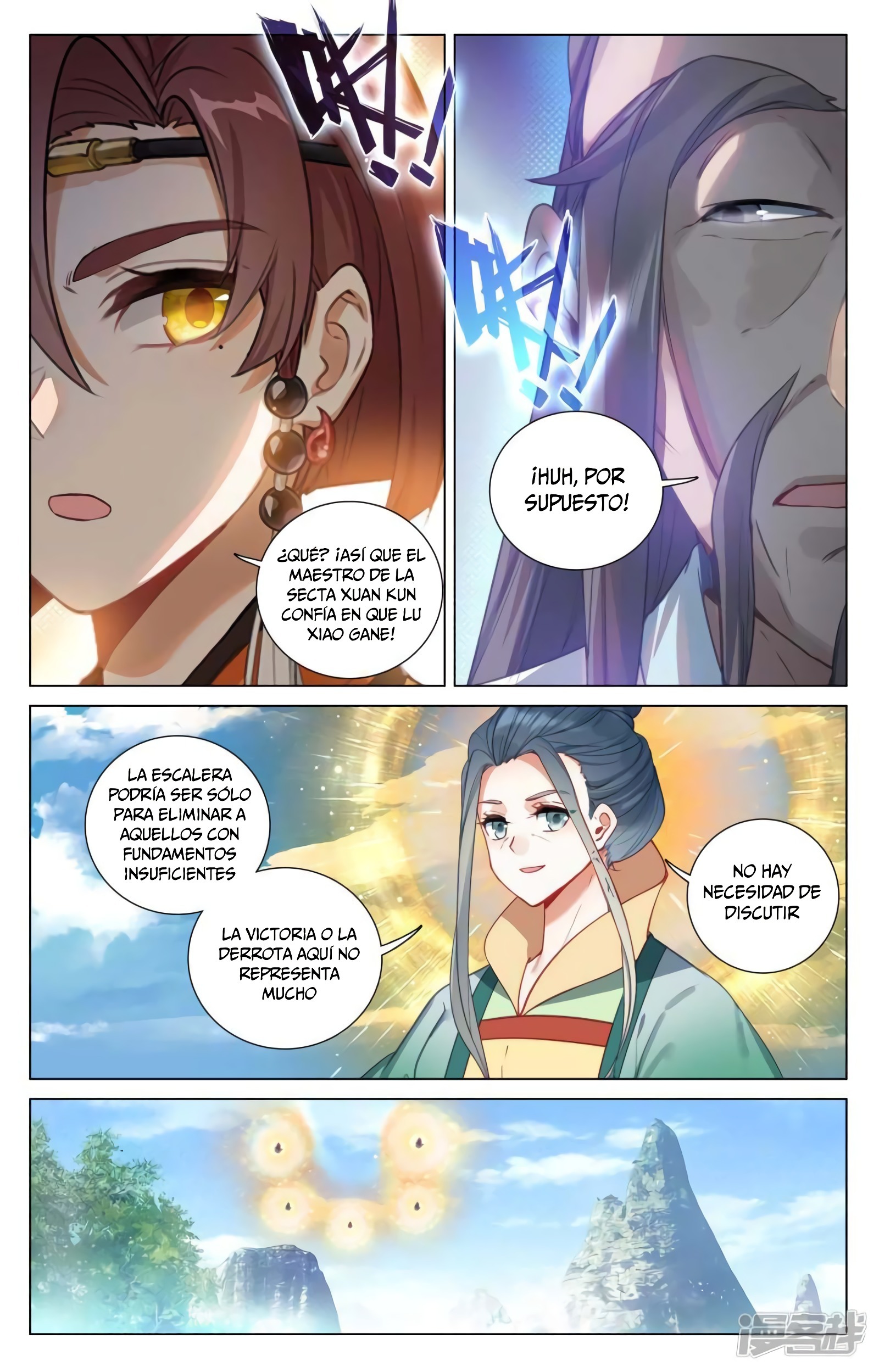 Read Yuan Zun ES Manga Online