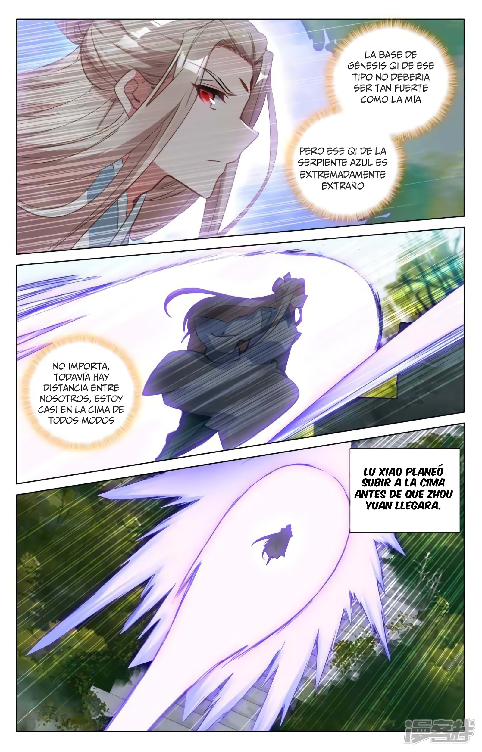 Read Yuan Zun ES Manga Online