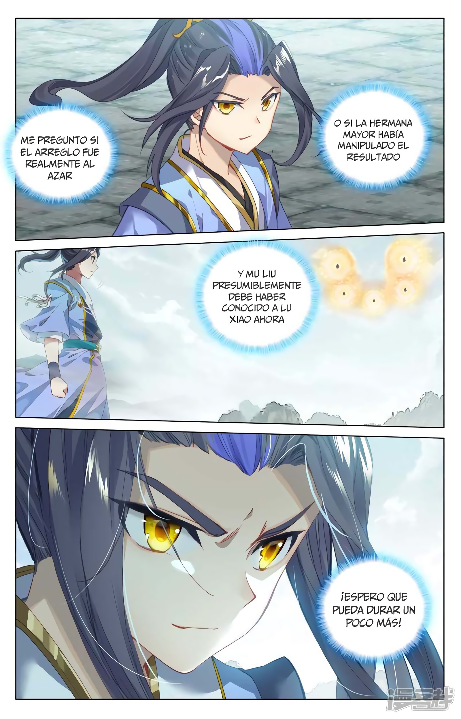 Read Yuan Zun ES Manga Online