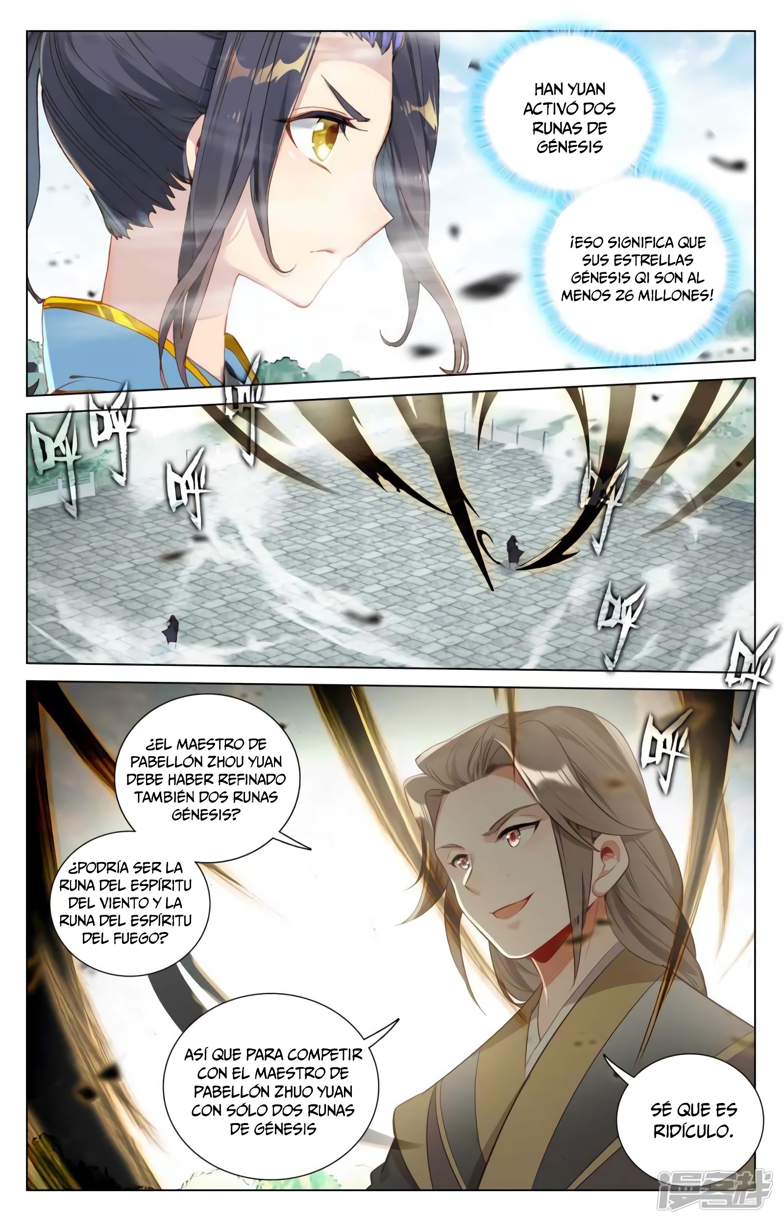 Read Yuan Zun ES Manga Online