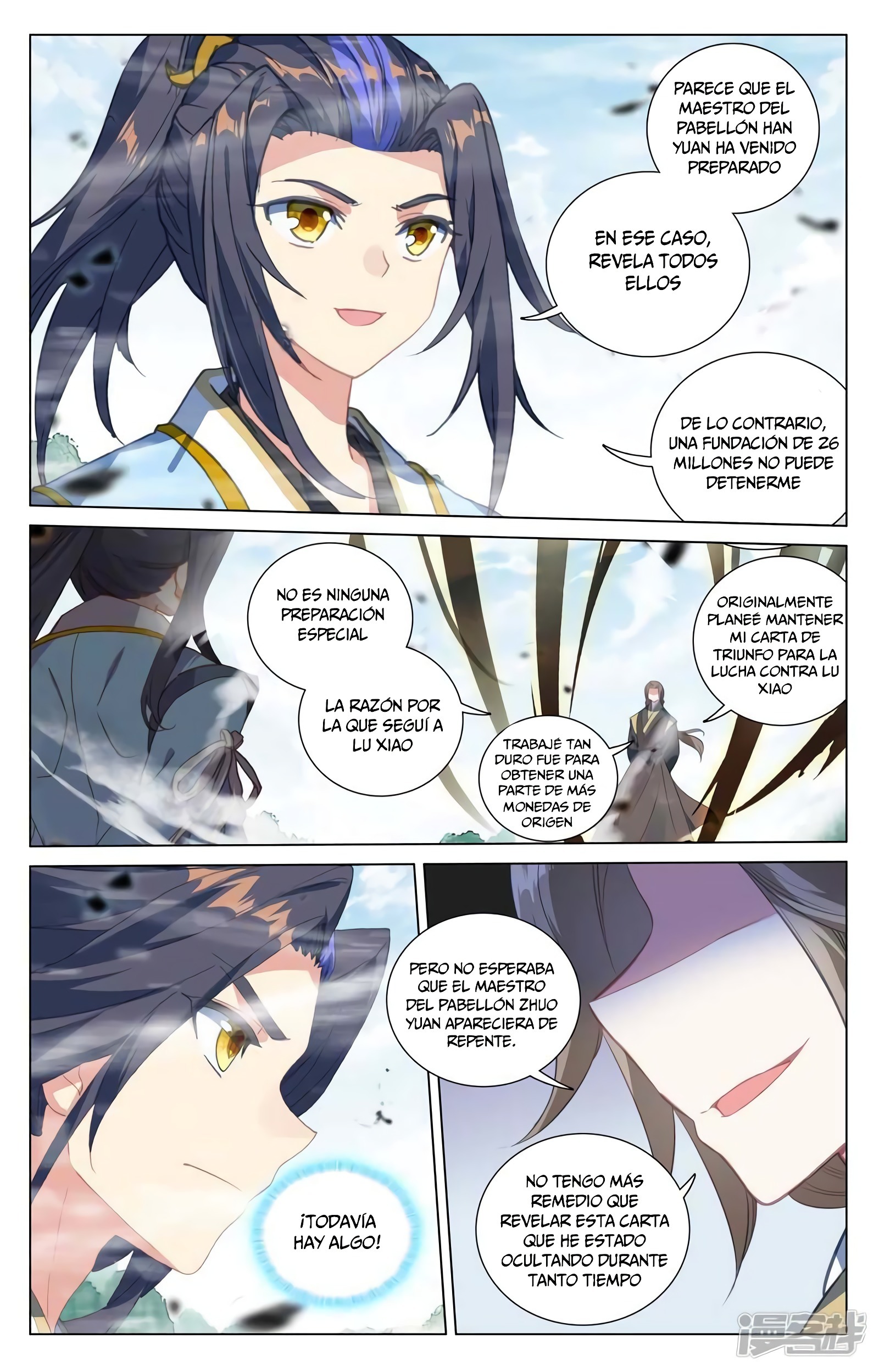 Read Yuan Zun ES Manga Online